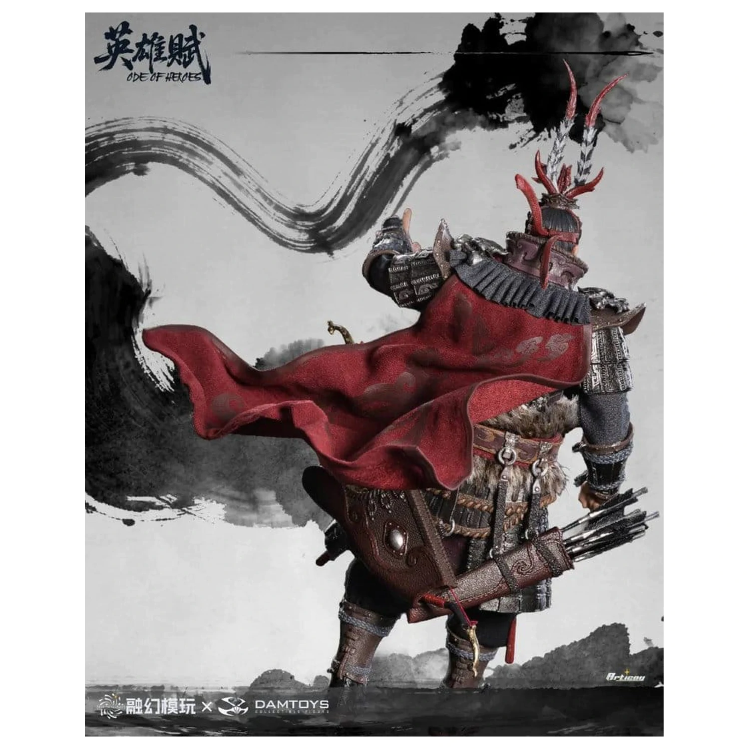 Romance of the Three Kingdoms akcijska figura 1/12 Ode of Heroes: Lu Bu (Deluxe) 17 cm fotografija izdelka