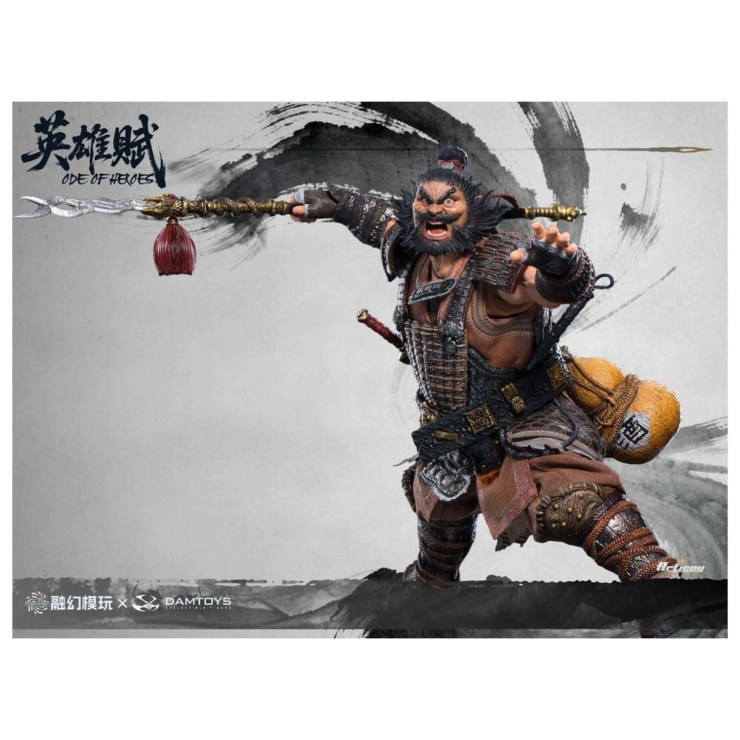 Romance of the Three Kingdoms akcijska figura 1/12 Ode of Heroes: Zhang Fei (Deluxe) 16 cm fotografija izdelka