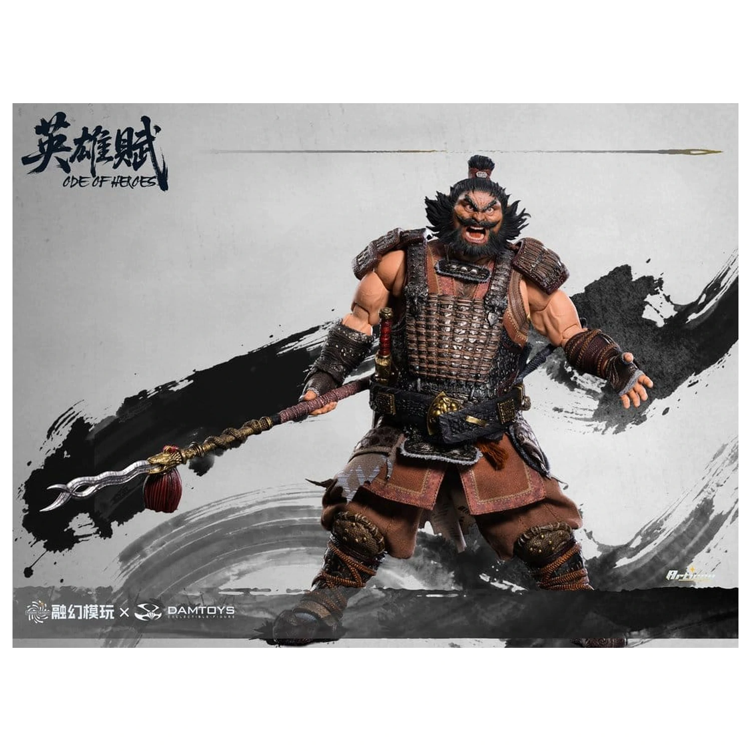 Romance of the Three Kingdoms akcijska figura 1/12 Ode of Heroes: Zhang Fei (Deluxe) 16 cm fotografija izdelka