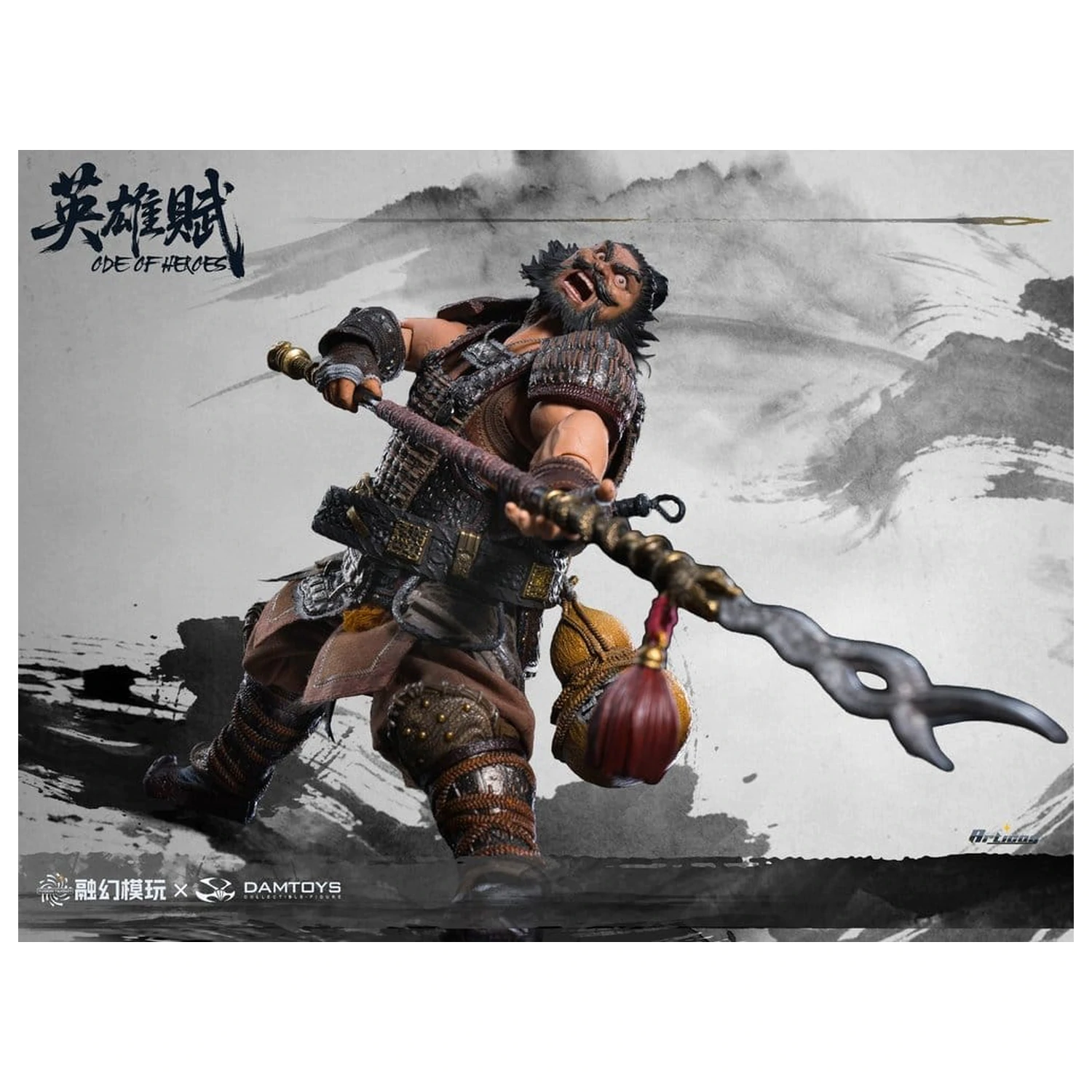 Romance of the Three Kingdoms akcijska figura 1/12 Ode of Heroes: Zhang Fei (Deluxe) 16 cm fotografija izdelka