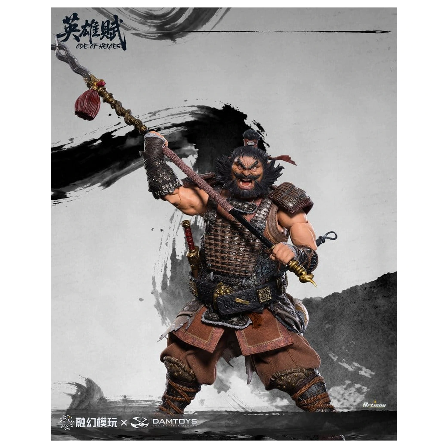 Romance of the Three Kingdoms akcijska figura 1/12 Ode of Heroes: Zhang Fei (Deluxe) 16 cm fotografija izdelka