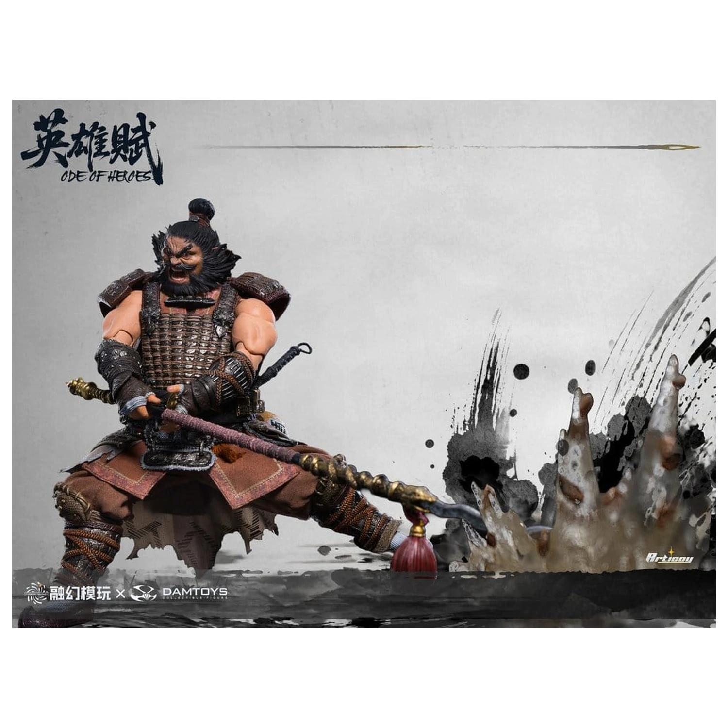 Romance of the Three Kingdoms akcijska figura 1/12 Ode of Heroes: Zhang Fei (Deluxe) 16 cm fotografija izdelka