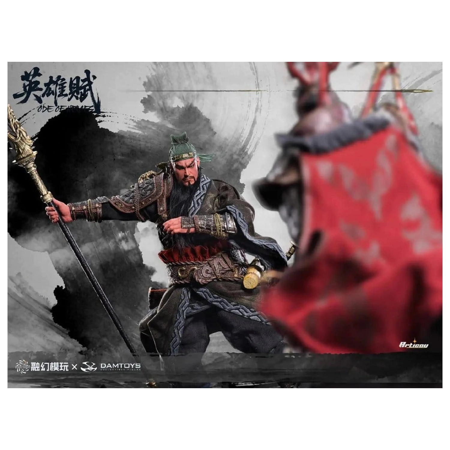 Romance of the Three Kingdoms Zbirateljski set akcijskih figur 1/12 Ode of Heroes (Deluxe) fotografija izdelka