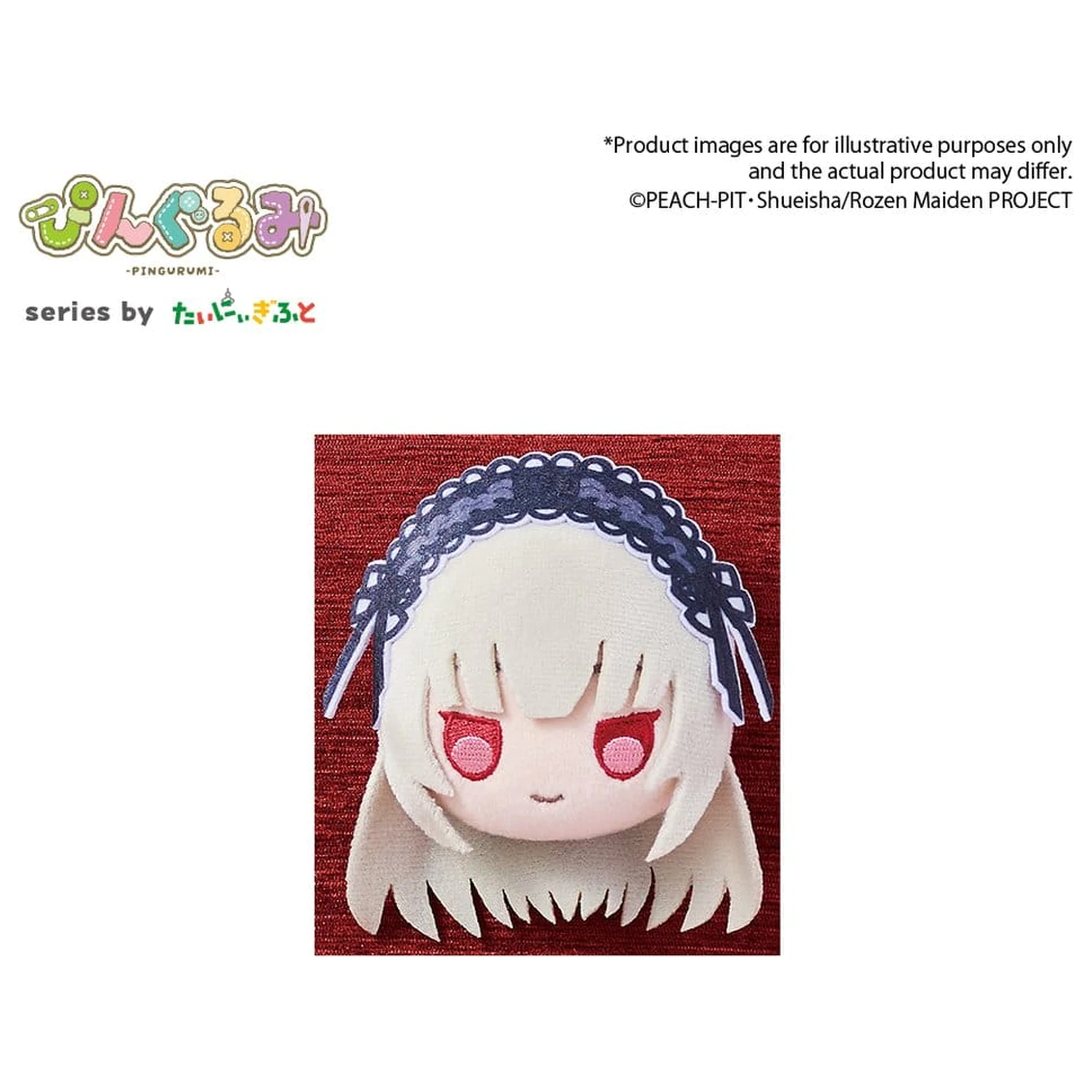 Rozen Maiden Pingurumi Pin Vol.1 Suigintou 8 cm fotografija izdelka
