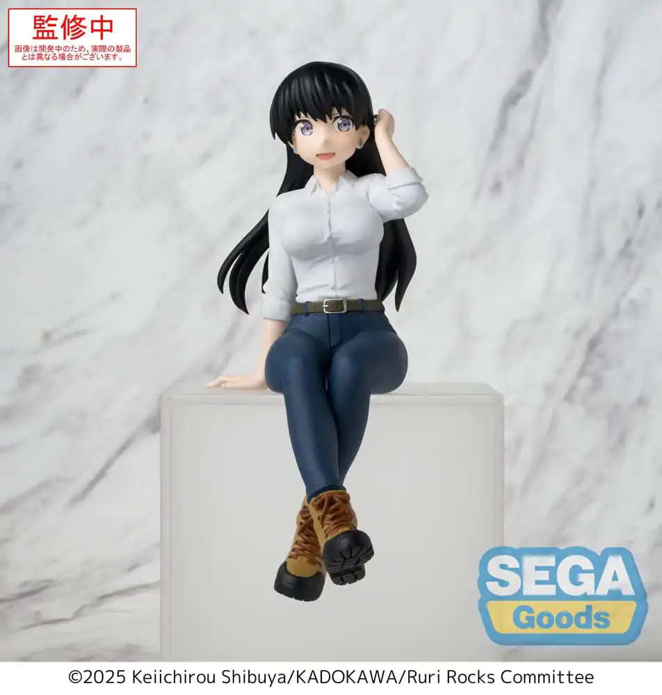 Ruri Rocks PM Perching PVC kip Nagi 15 cm fotografija izdelka