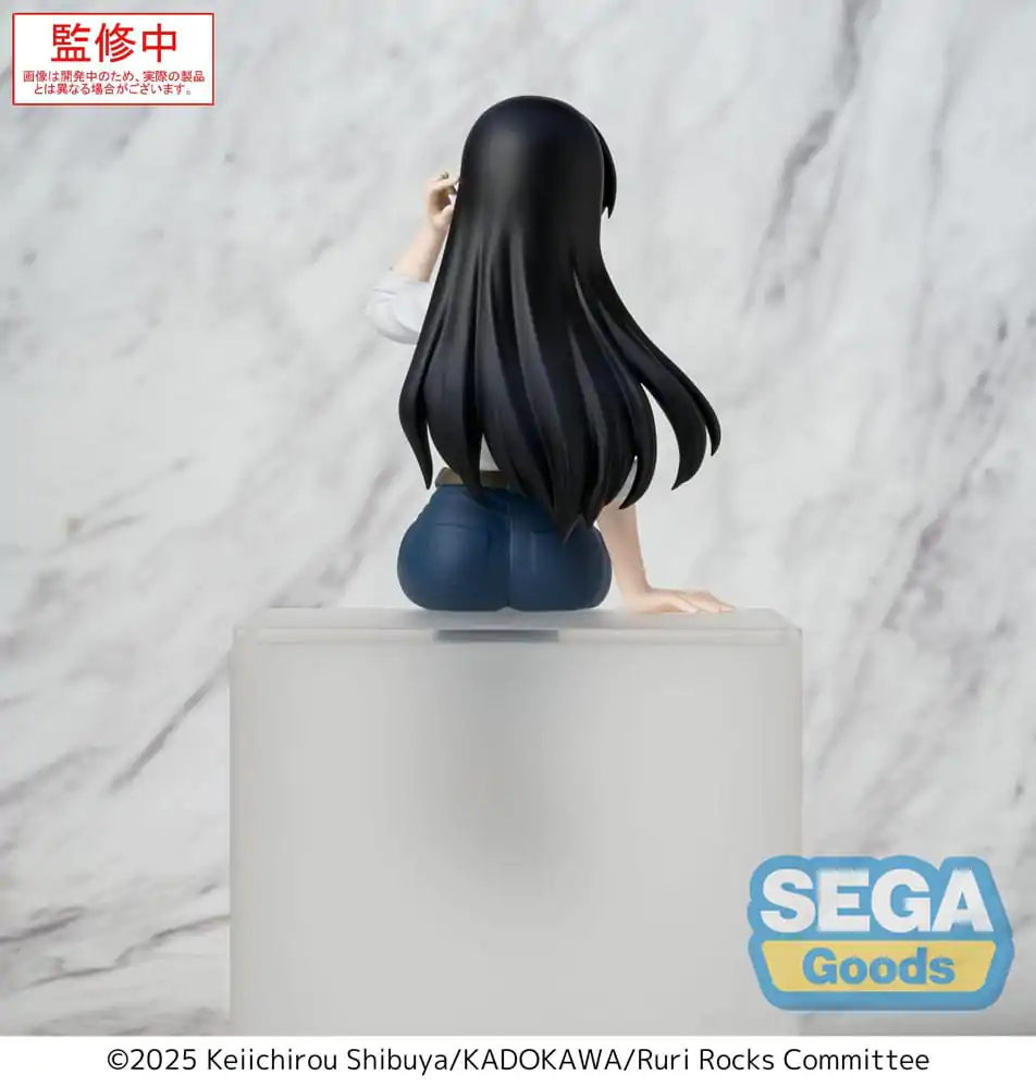 Ruri Rocks PM Perching PVC kip Nagi 15 cm fotografija izdelka