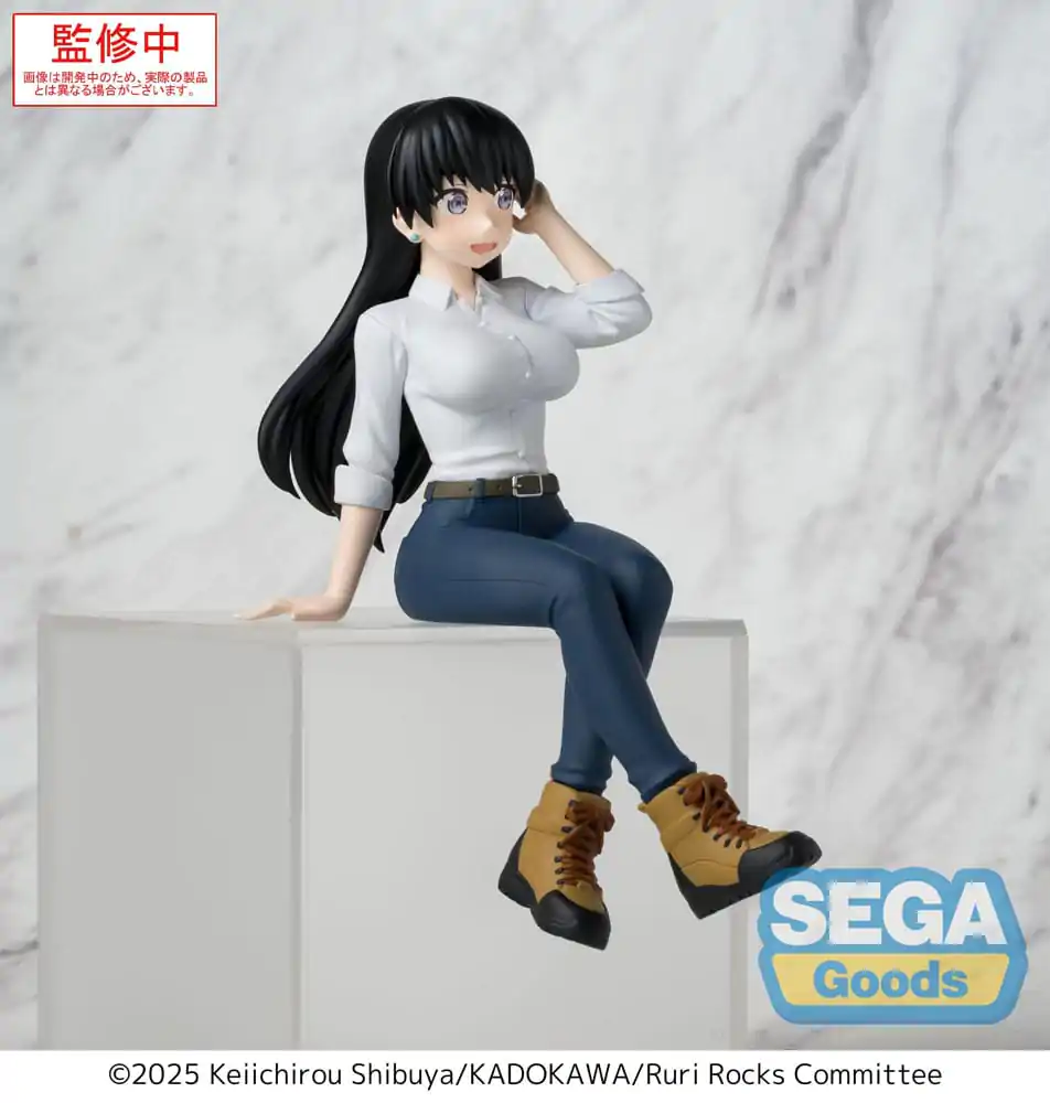 Ruri Rocks PM Perching PVC kip Nagi 15 cm fotografija izdelka