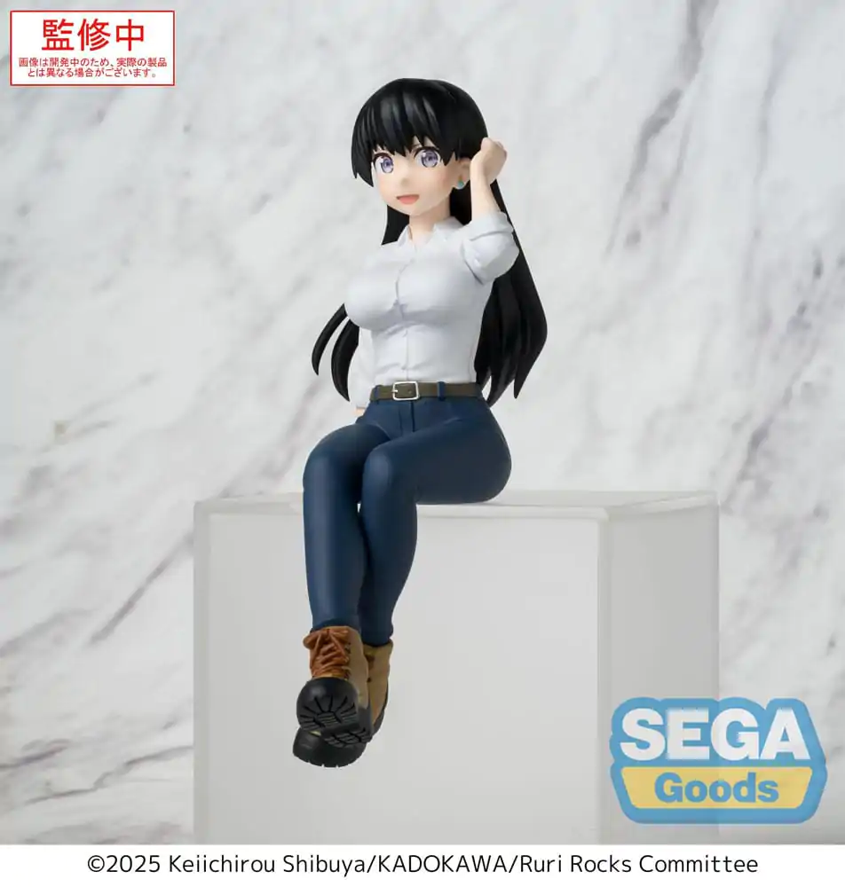 Ruri Rocks PM Perching PVC kip Nagi 15 cm fotografija izdelka