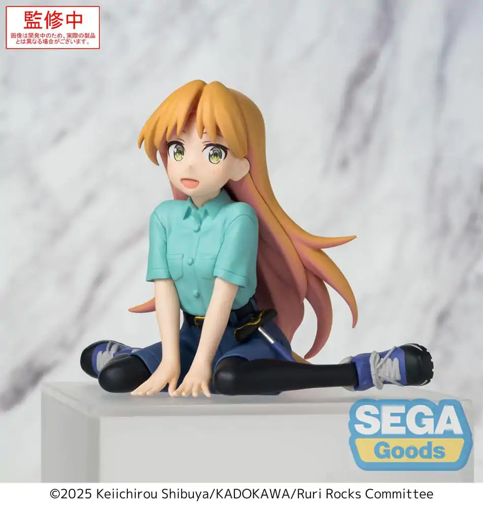 Ruri Rocks PM PVC kip Perching Ruri 15 cm fotografija izdelka