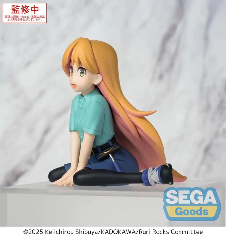 Ruri Rocks PM PVC kip Perching Ruri 15 cm fotografija izdelka