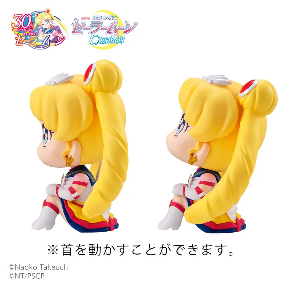 Sailor Moon Cosmos The Movie Look Look Up PVC Kipa Eternal Sailor Moon & Eternal Sailor Chibi Moon LTD Ver. 11 cm fotografija izdelka