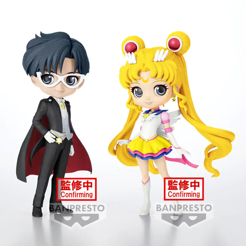 Sailor Moon Pretty Guardian Cosmos the Movie Tuxedo Mask Ver.B Q posket figura 15 cm fotografija izdelka