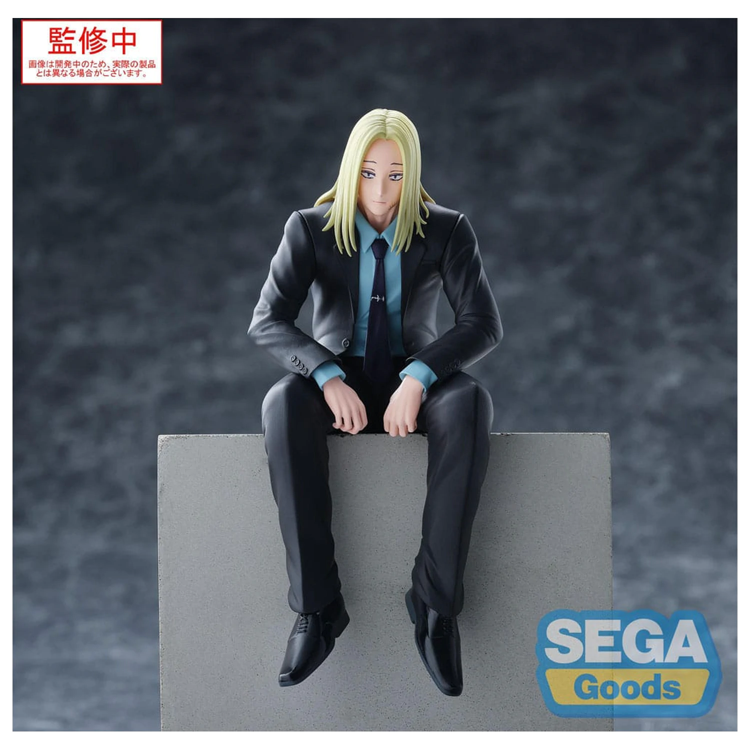 Sakamoto Days PM Perching PVC Kip Shishiba 14 cm fotografija izdelka