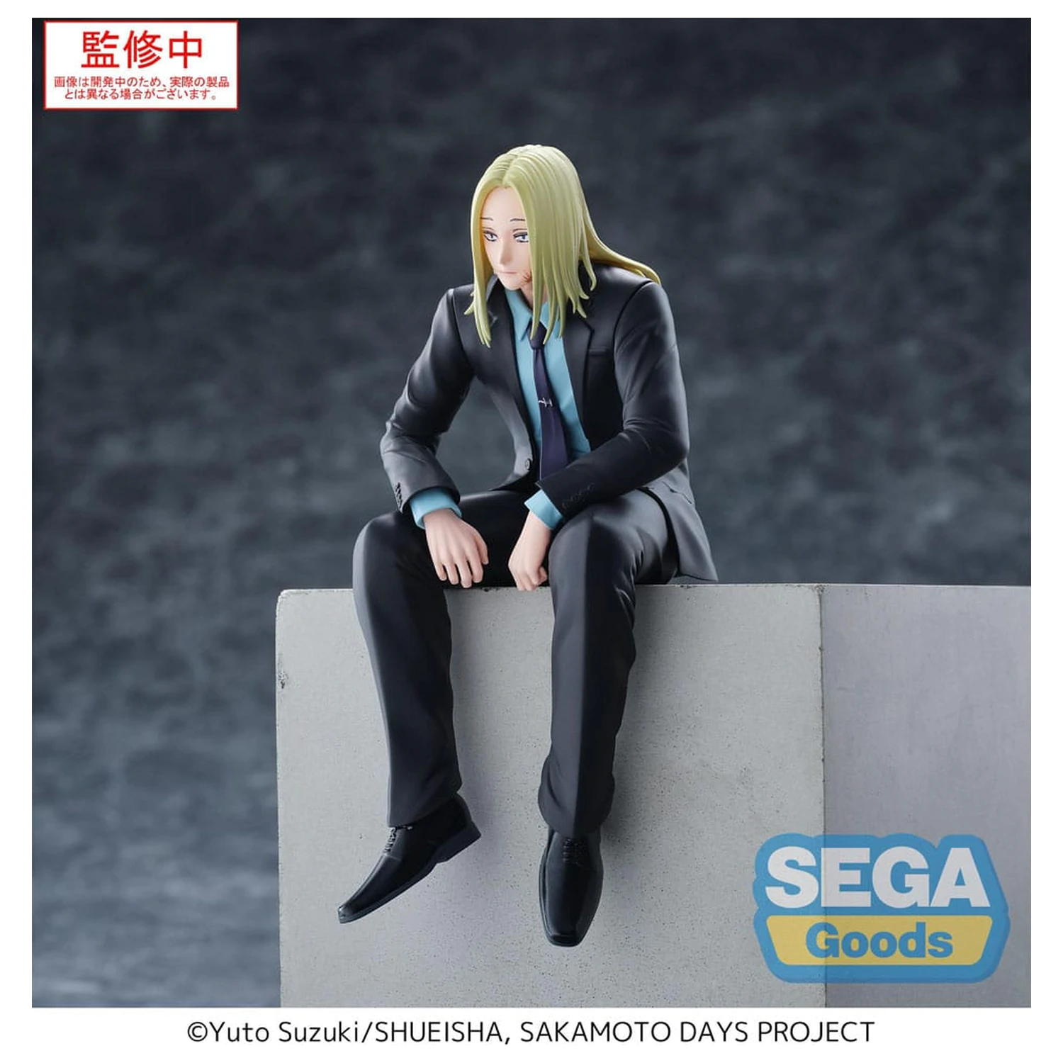 Sakamoto Days PM Perching PVC Kip Shishiba 14 cm fotografija izdelka
