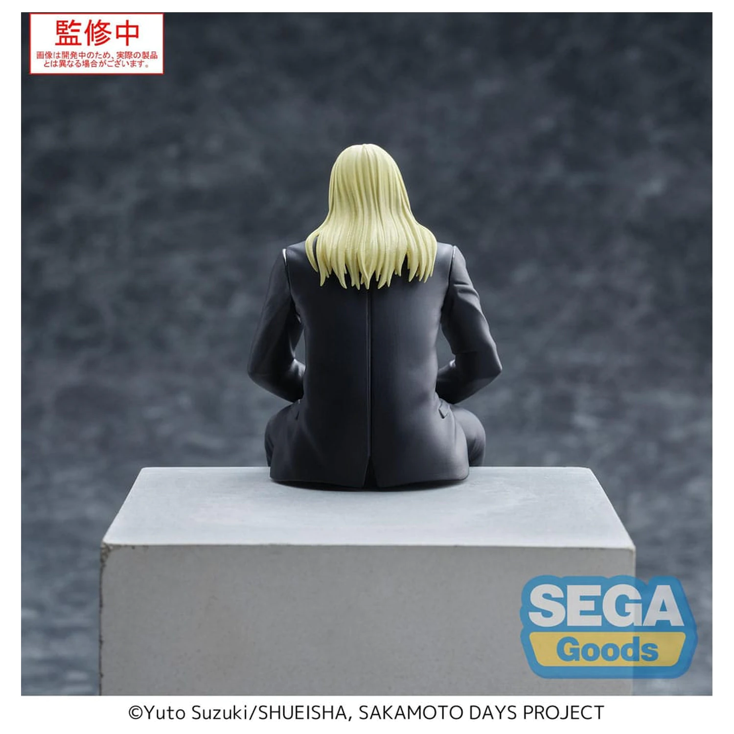 Sakamoto Days PM Perching PVC Kip Shishiba 14 cm fotografija izdelka