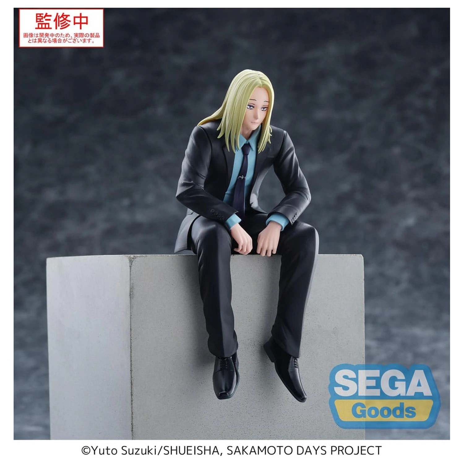 Sakamoto Days PM Perching PVC Kip Shishiba 14 cm fotografija izdelka