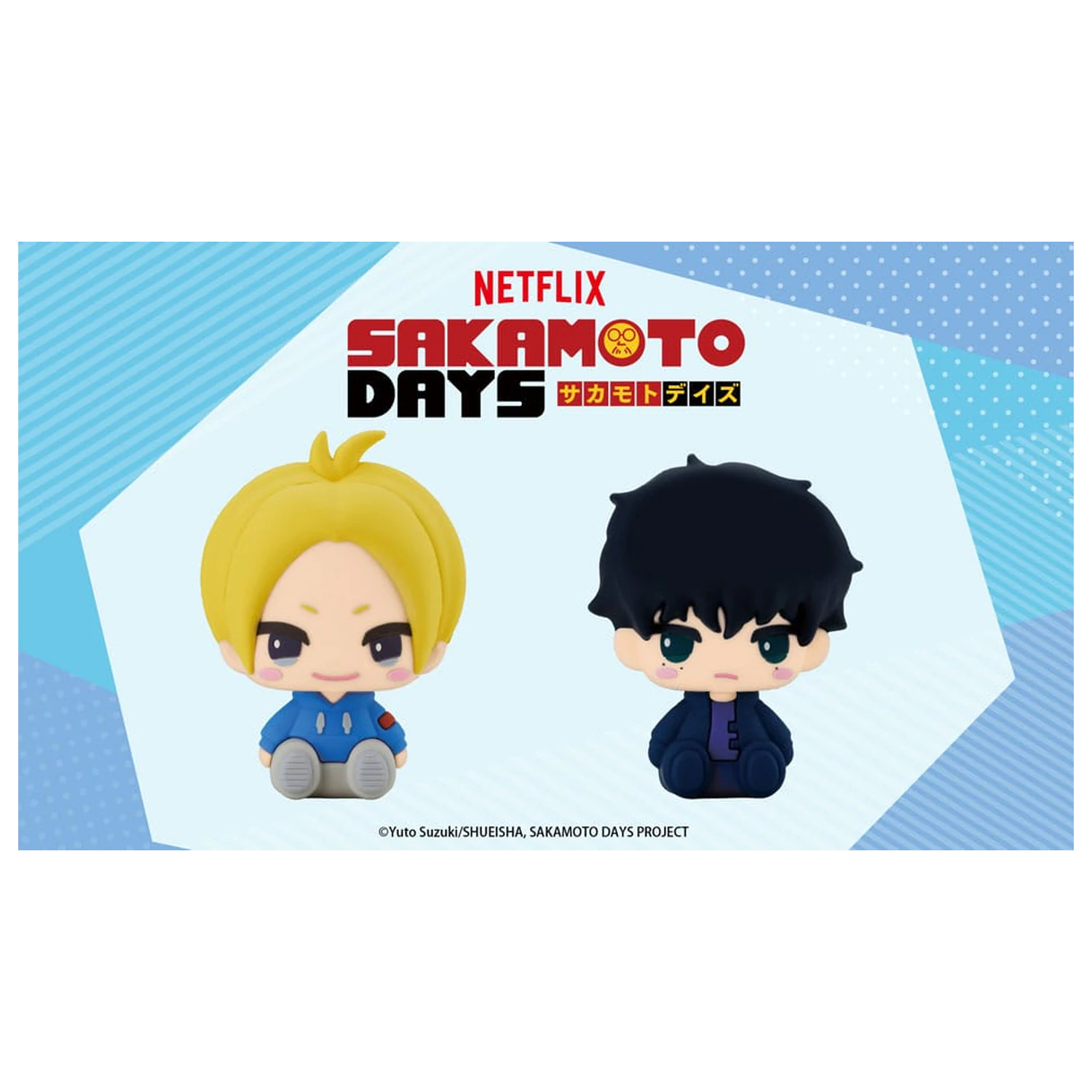 Sakamoto Days Pote Raba Gumijasta Maskota PVC Mini figura Asakura Shin & Seba Natsuki 8 cm fotografija izdelka