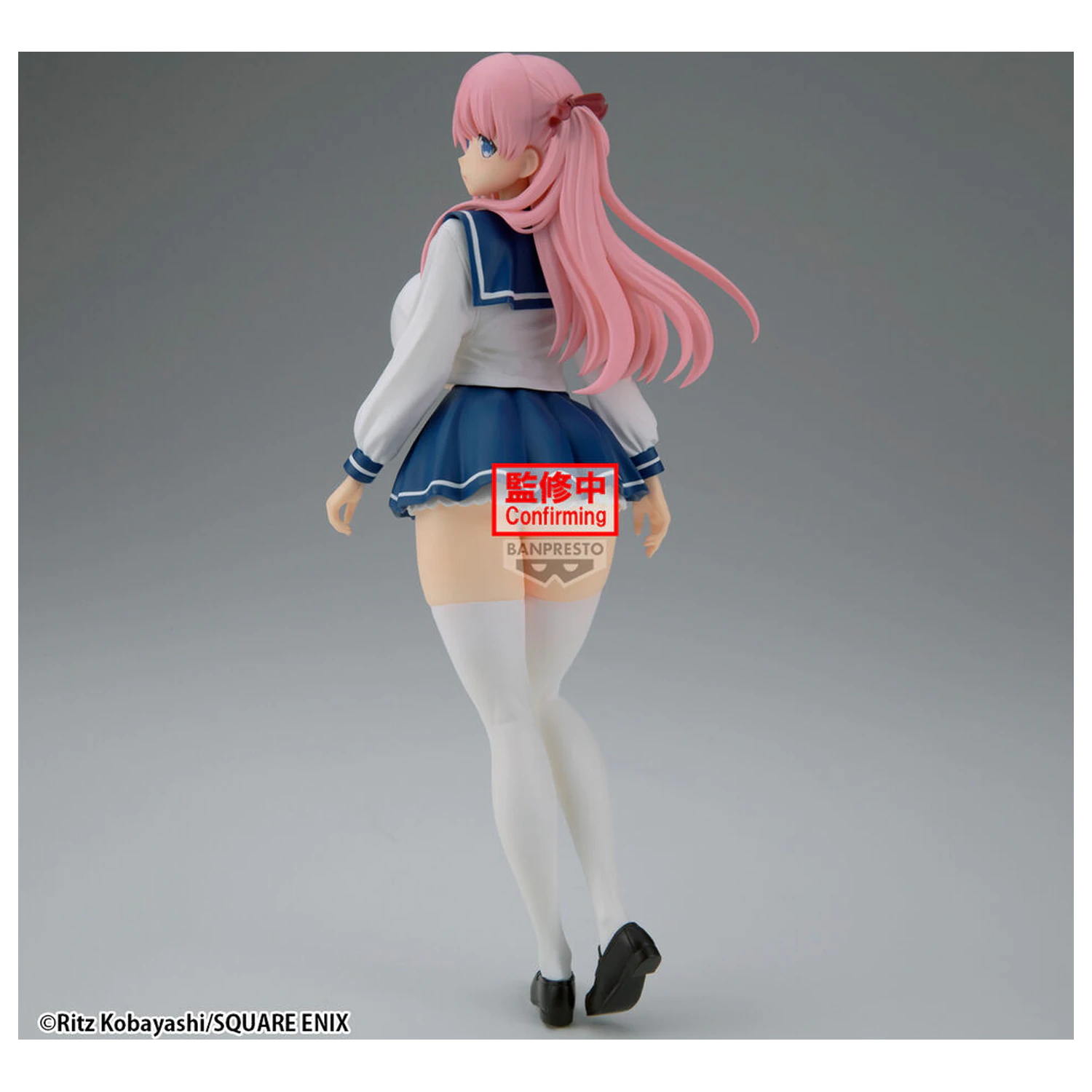 Saki Glitter Glamours Nodoka Haramura figura 27cm fotografija izdelka