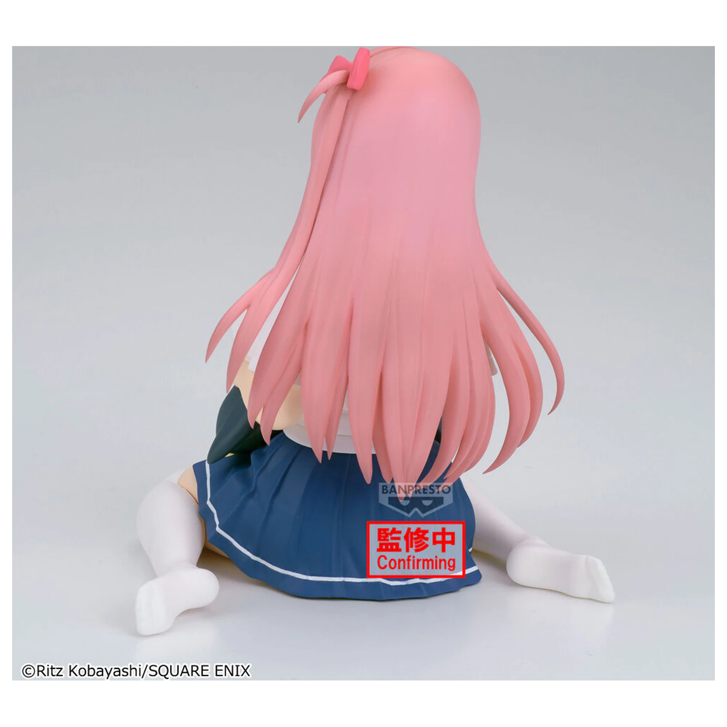 Saki Relax Time Nodoka Haramura figura 13cm fotografija izdelka
