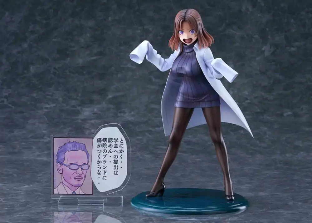 Sakusei Byuotou PVC Kip 1/7 Amamiya-sensei DK Edition DT-213 22 cm fotografija izdelka