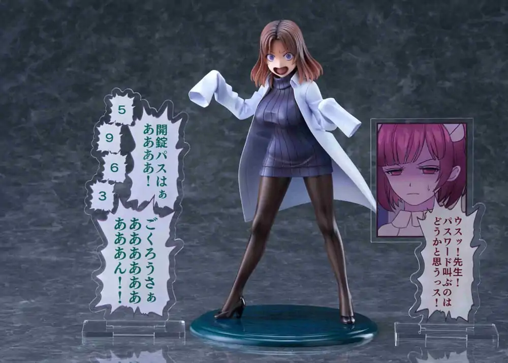 Sakusei Byuotou PVC Kip 1/7 Amamiya-sensei DK Edition DT-213 22 cm fotografija izdelka