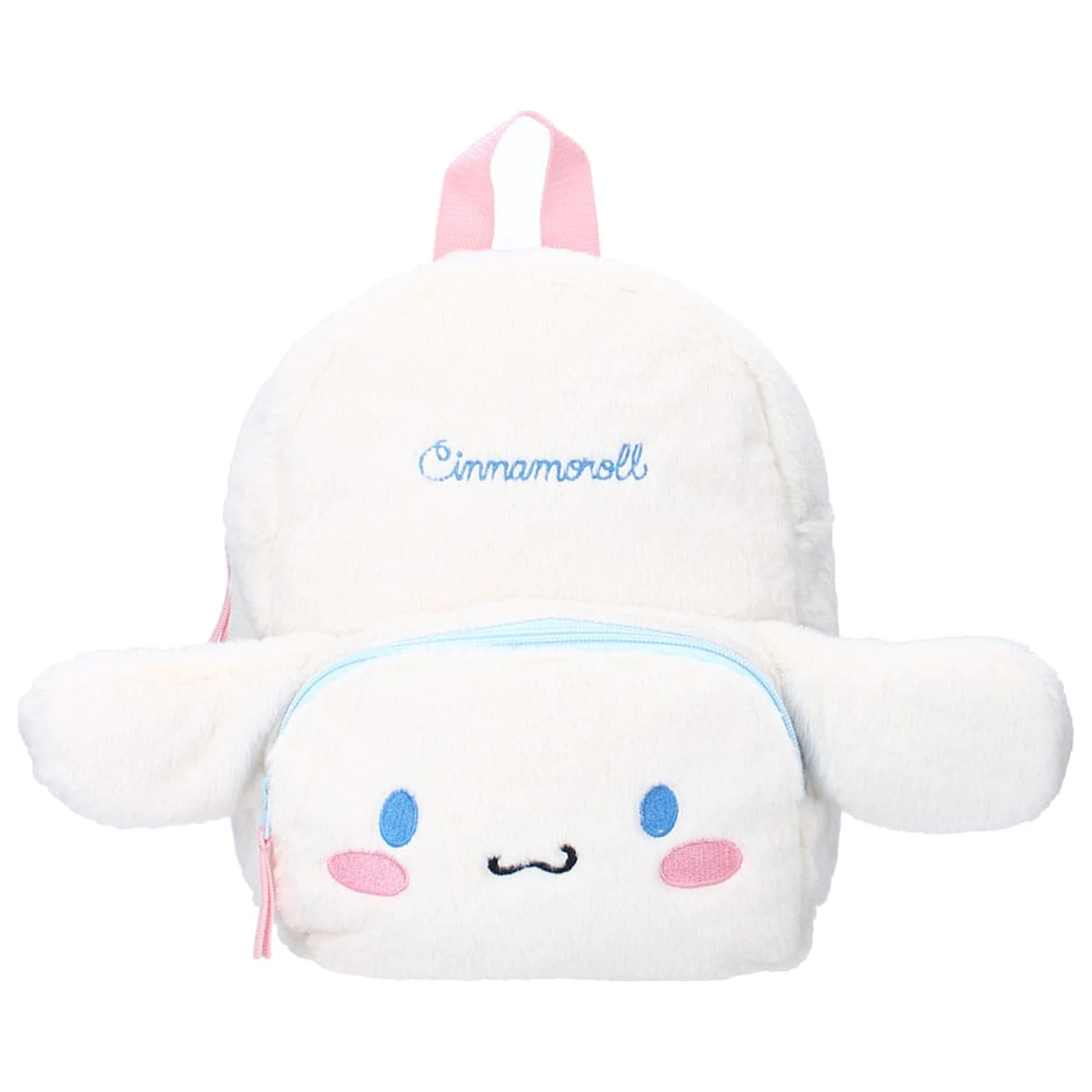 Sanrio nahrbtnik Cinnamoroll Fluffy Festival White 26 cm fotografija izdelka