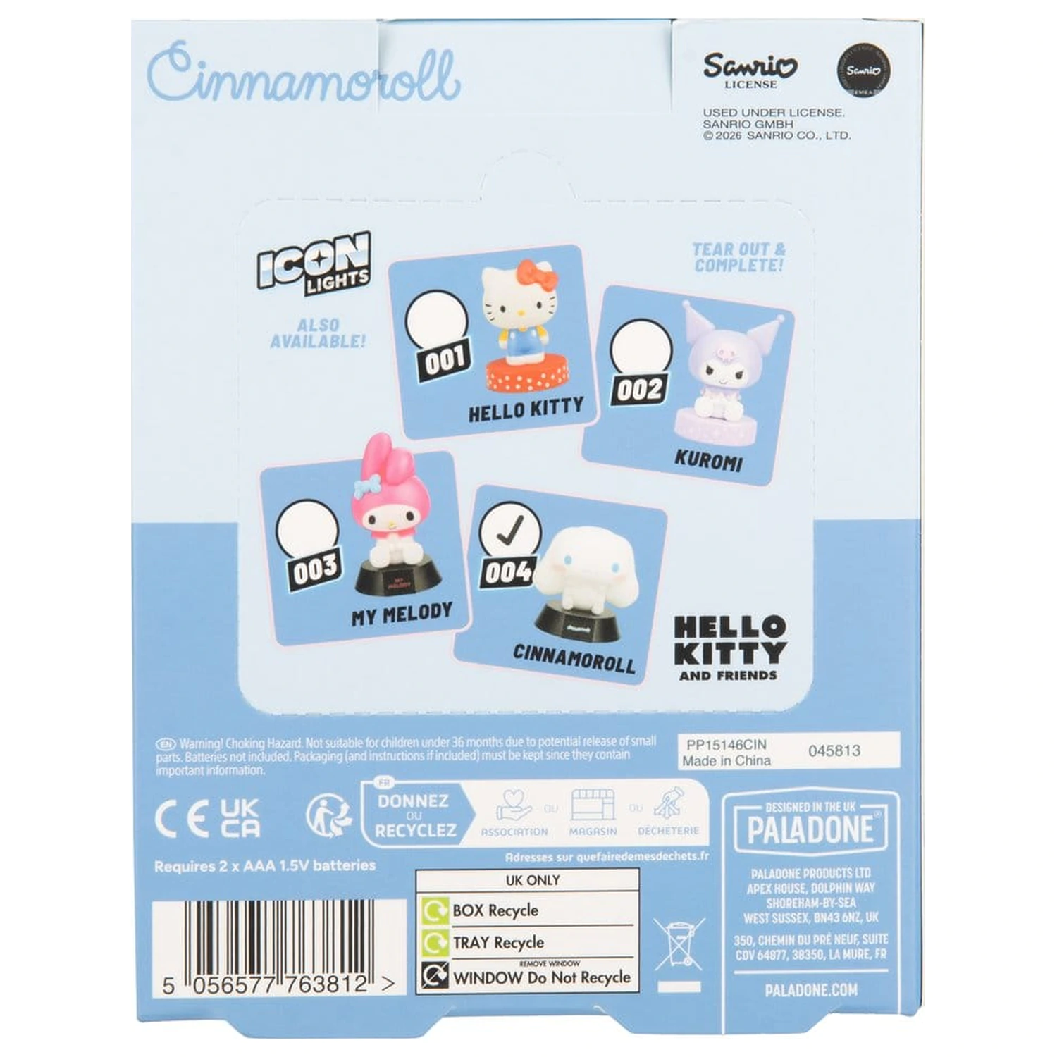Sanrio Icon Lučka Cinnamoroll 9 cm fotografija izdelka