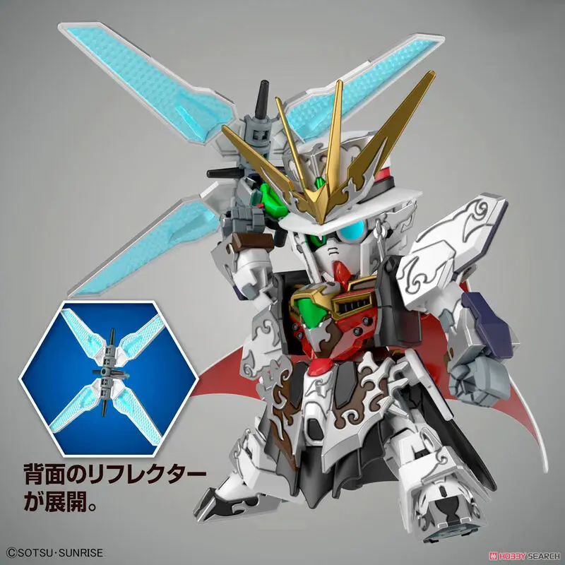 SD Gundam World Heroes Arsene Gundam Model Kit figura fotografija izdelka