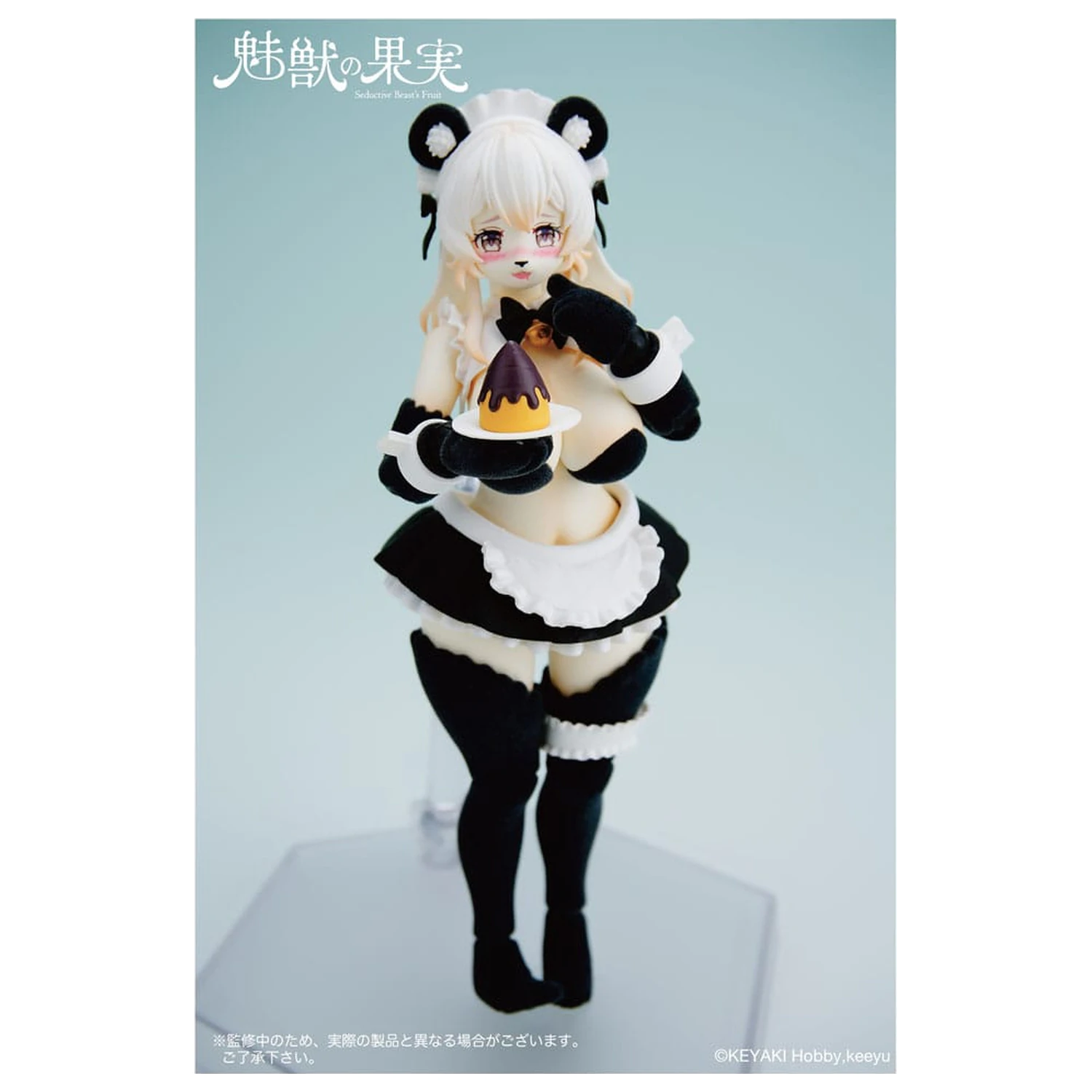Seductive Beast's Action Figure 1/12 Fruit št. 002 Ranran 16 cm fotografija izdelka