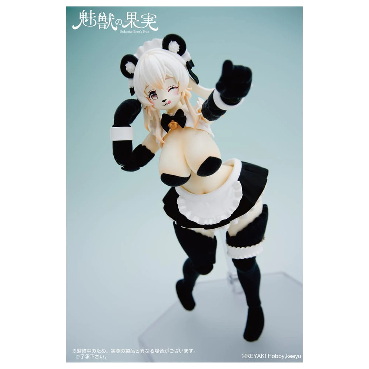 Seductive Beast's Action Figure 1/12 Fruit št. 002 Ranran 16 cm fotografija izdelka