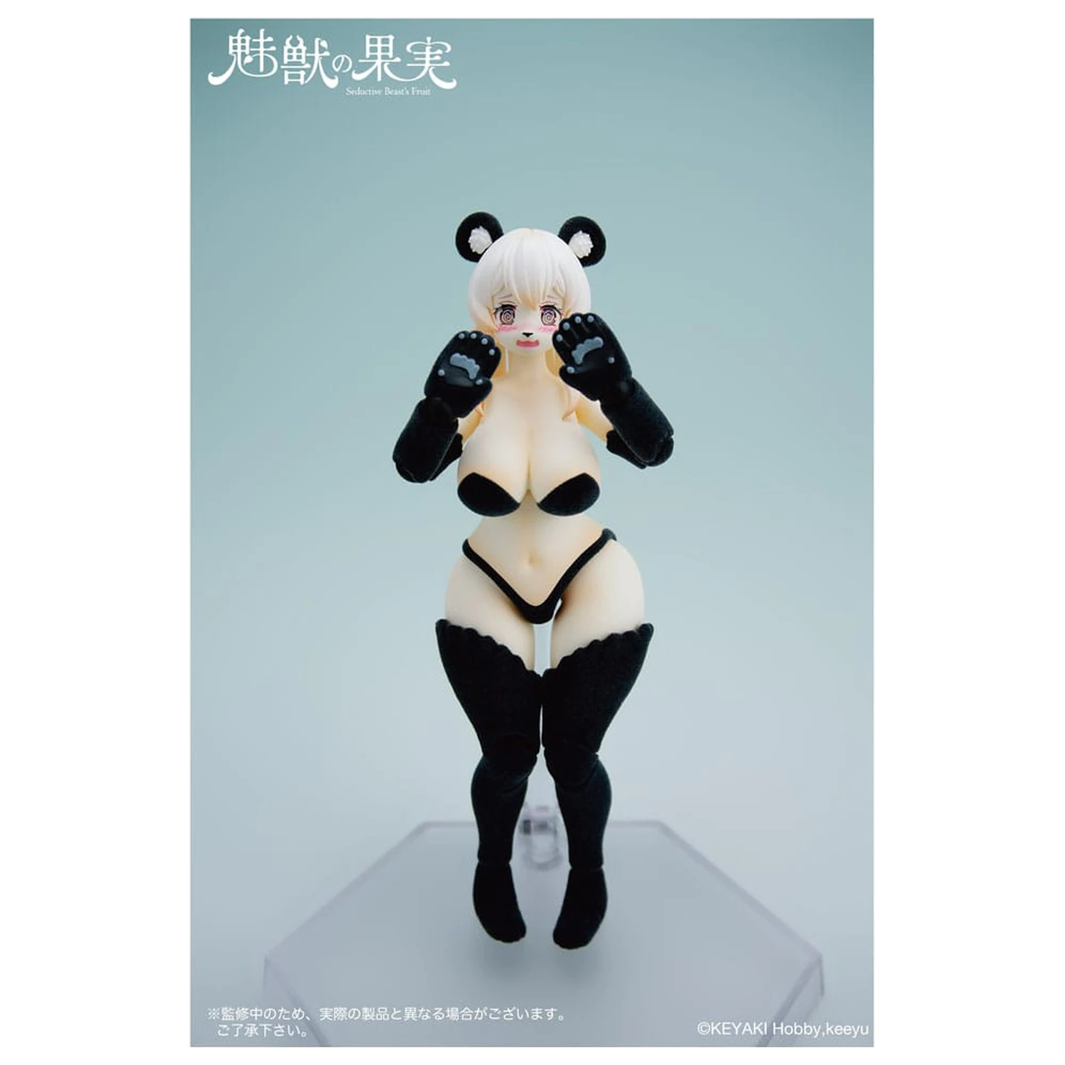 Seductive Beast's Action Figure 1/12 Fruit št. 002 Ranran 16 cm fotografija izdelka