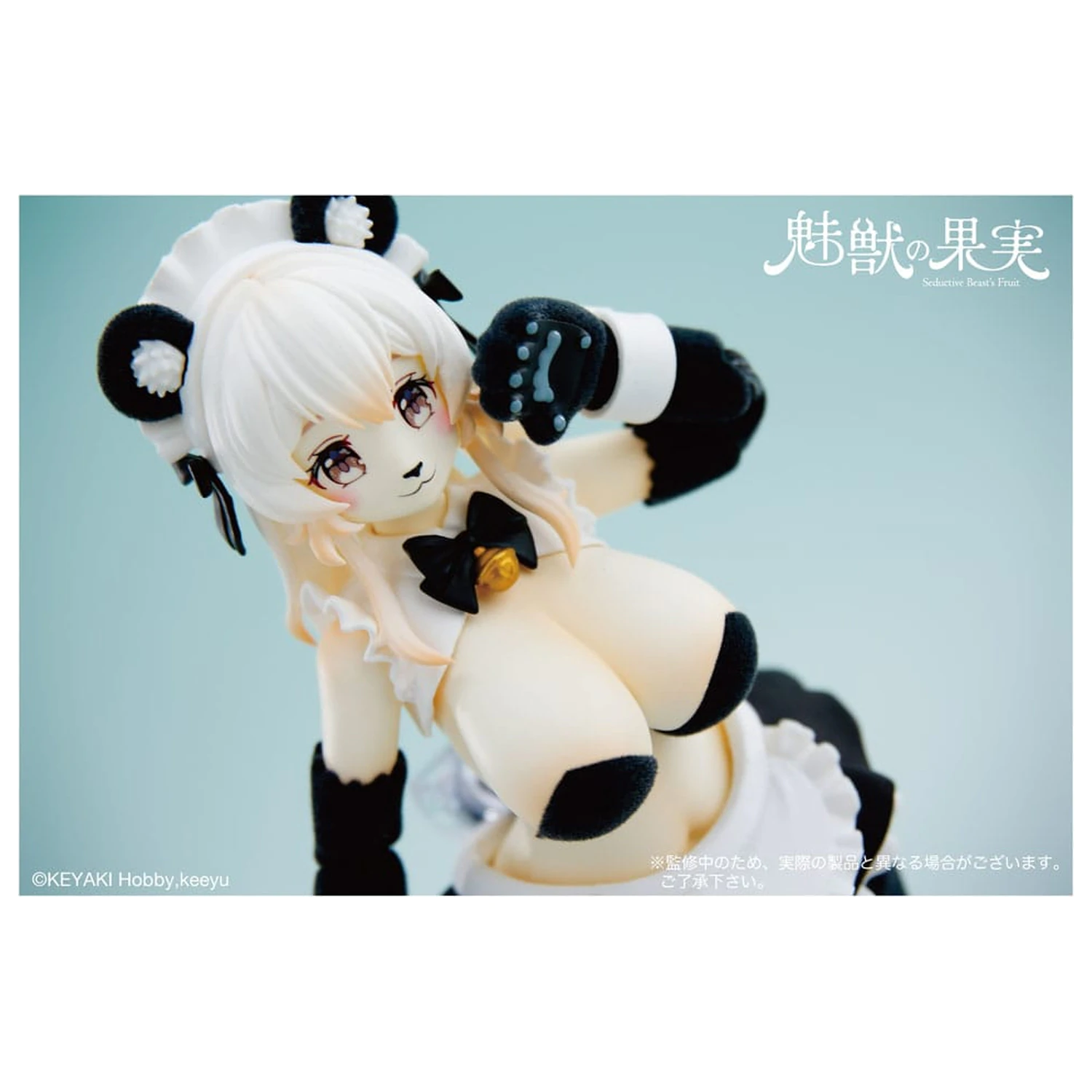 Seductive Beast's Action Figure 1/12 Fruit št. 002 Ranran 16 cm fotografija izdelka