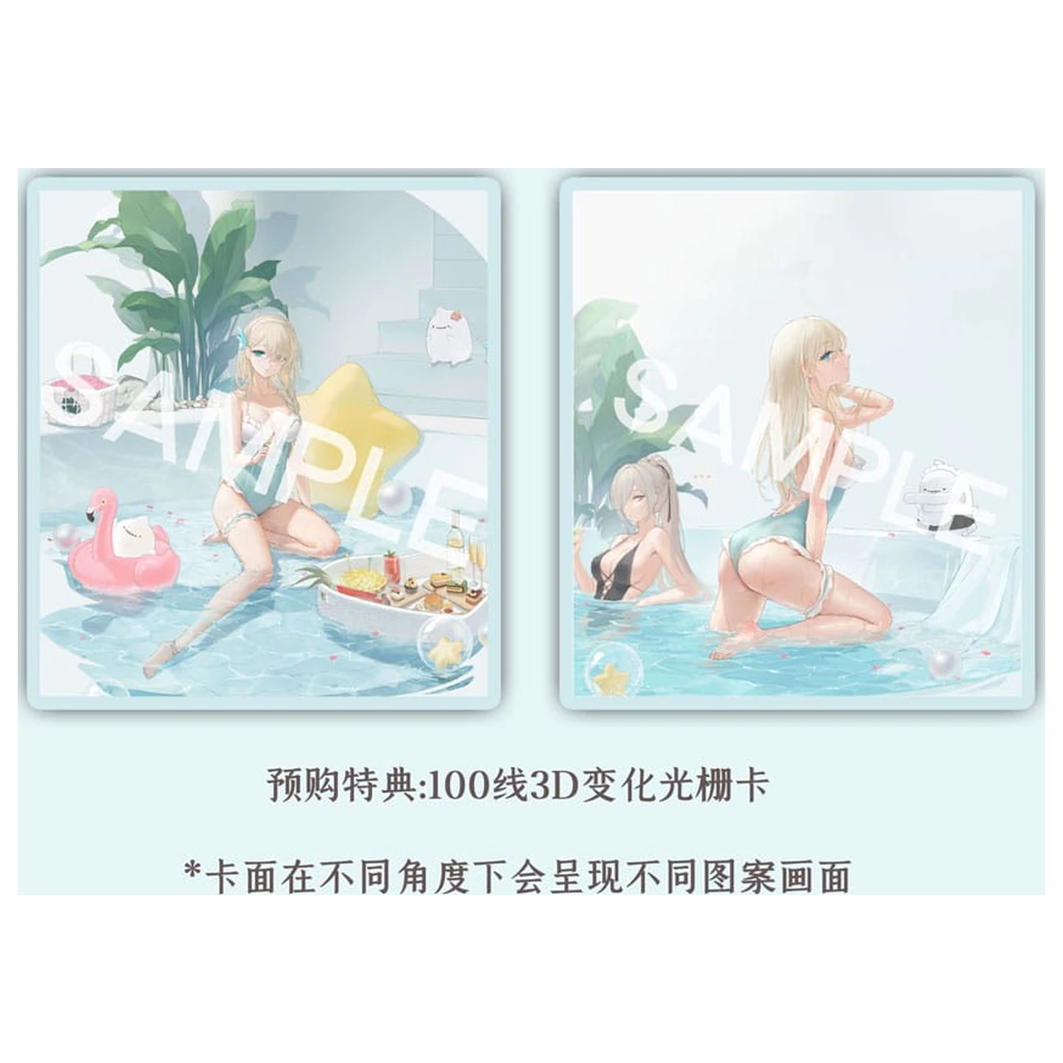 Senkan Shoujo R PVC kip 1/7 Lexington (CV-16) Summer of Ingleside Ver. 19 cm fotografija izdelka
