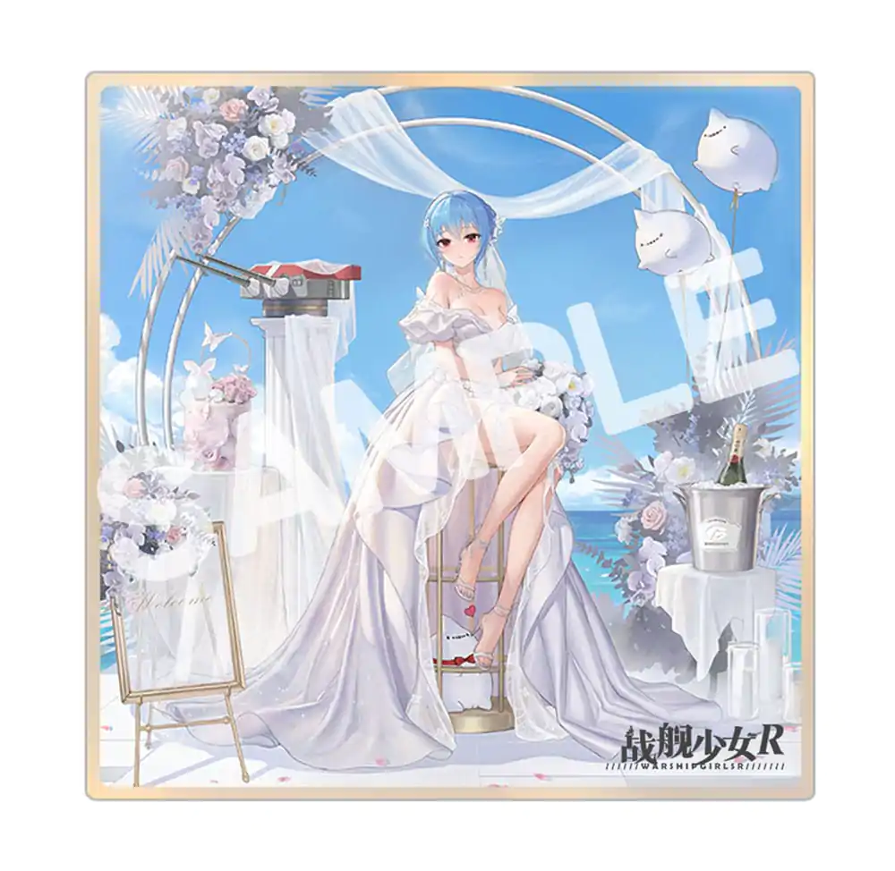 Senkan Shoujo R PVC kip 1/7 Prinz Eugen My Heart Will Go On Ver. 26 cm fotografija izdelka