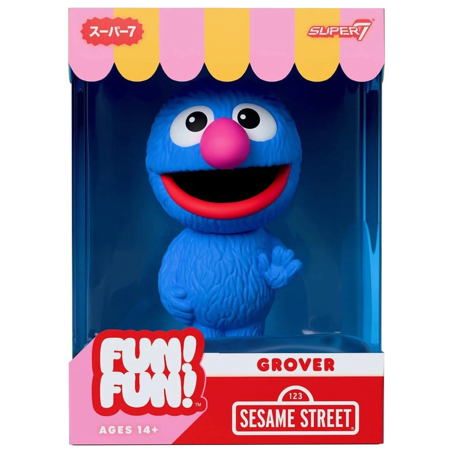 Sesame Street Fun! Fun! mehka vinilna figura Wave 01 - Grover 18 cm fotografija izdelka