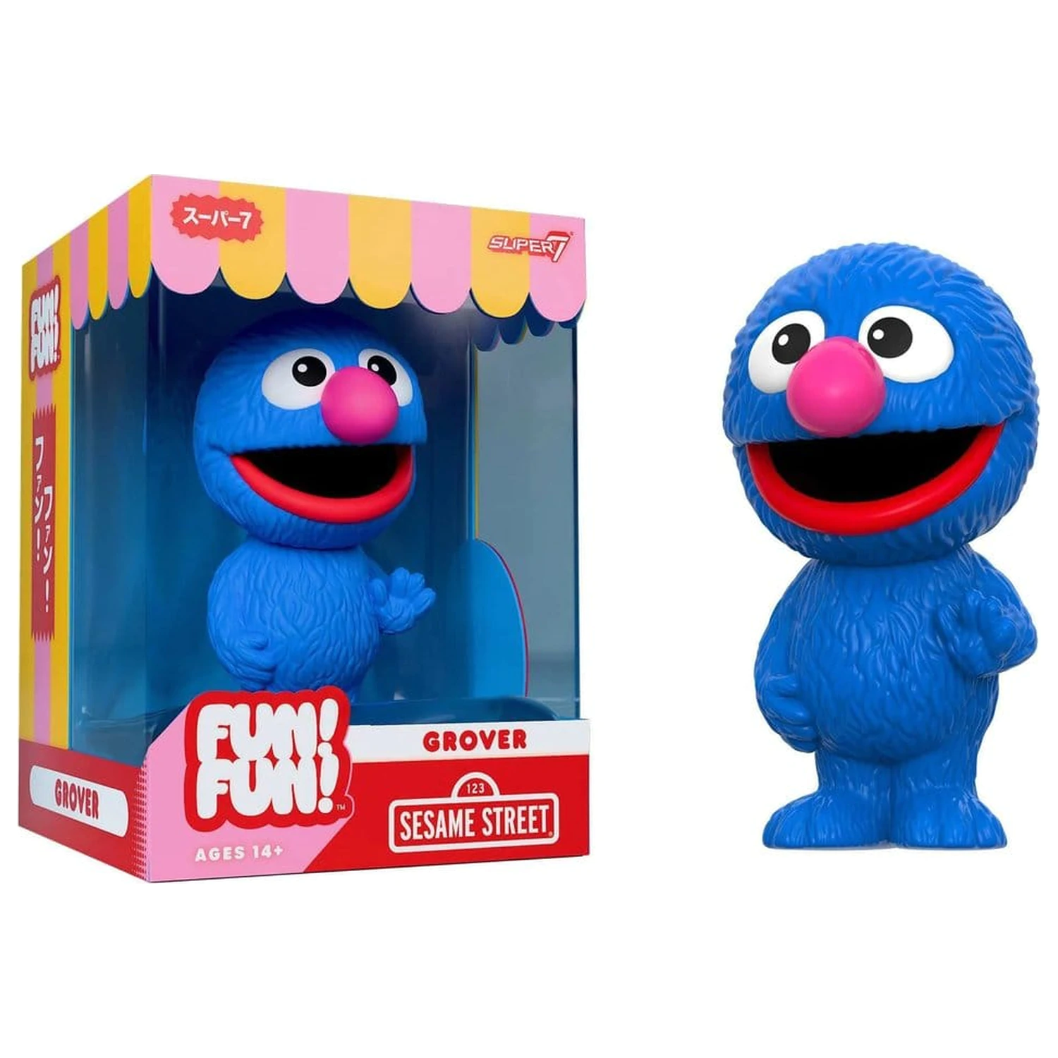 Sesame Street Fun! Fun! mehka vinilna figura Wave 01 - Grover 18 cm fotografija izdelka