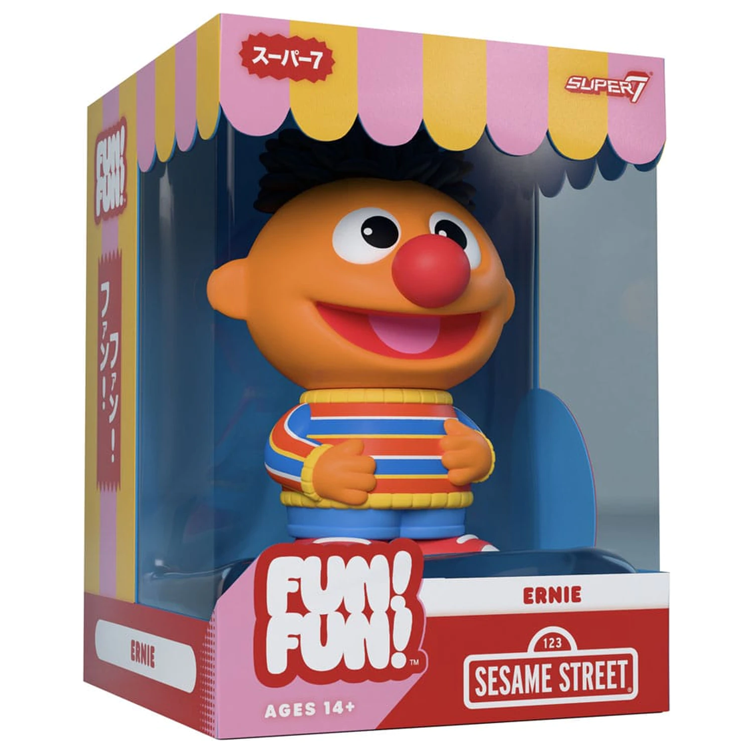 Sesame Street FUN! FUN! vinilna figura Wave 02 Ernie 13 cm fotografija izdelka
