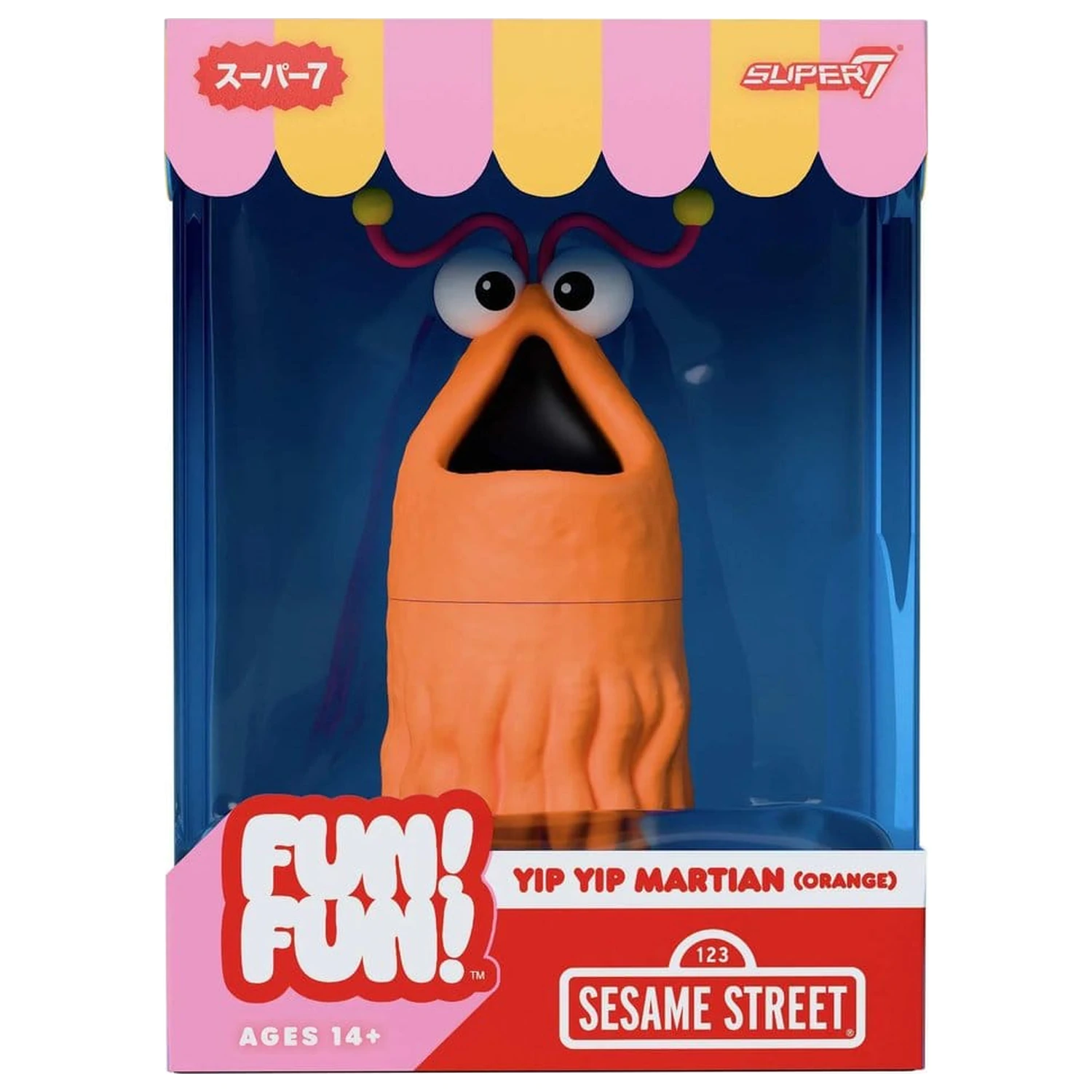 Sesame Street Fun! Fun! vinilna figura Yip Yip Martian (Orange) 18 cm fotografija izdelka