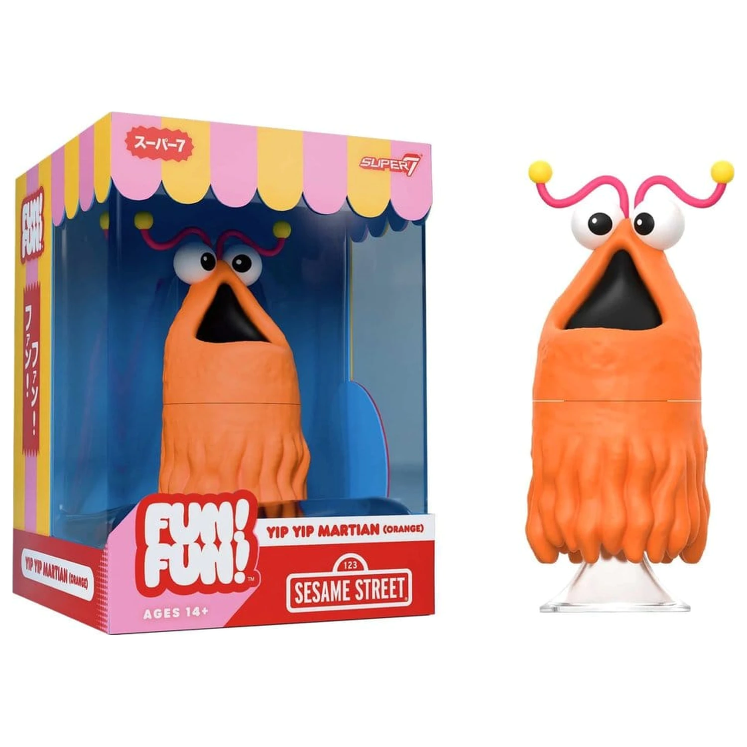 Sesame Street Fun! Fun! vinilna figura Yip Yip Martian (Orange) 18 cm fotografija izdelka