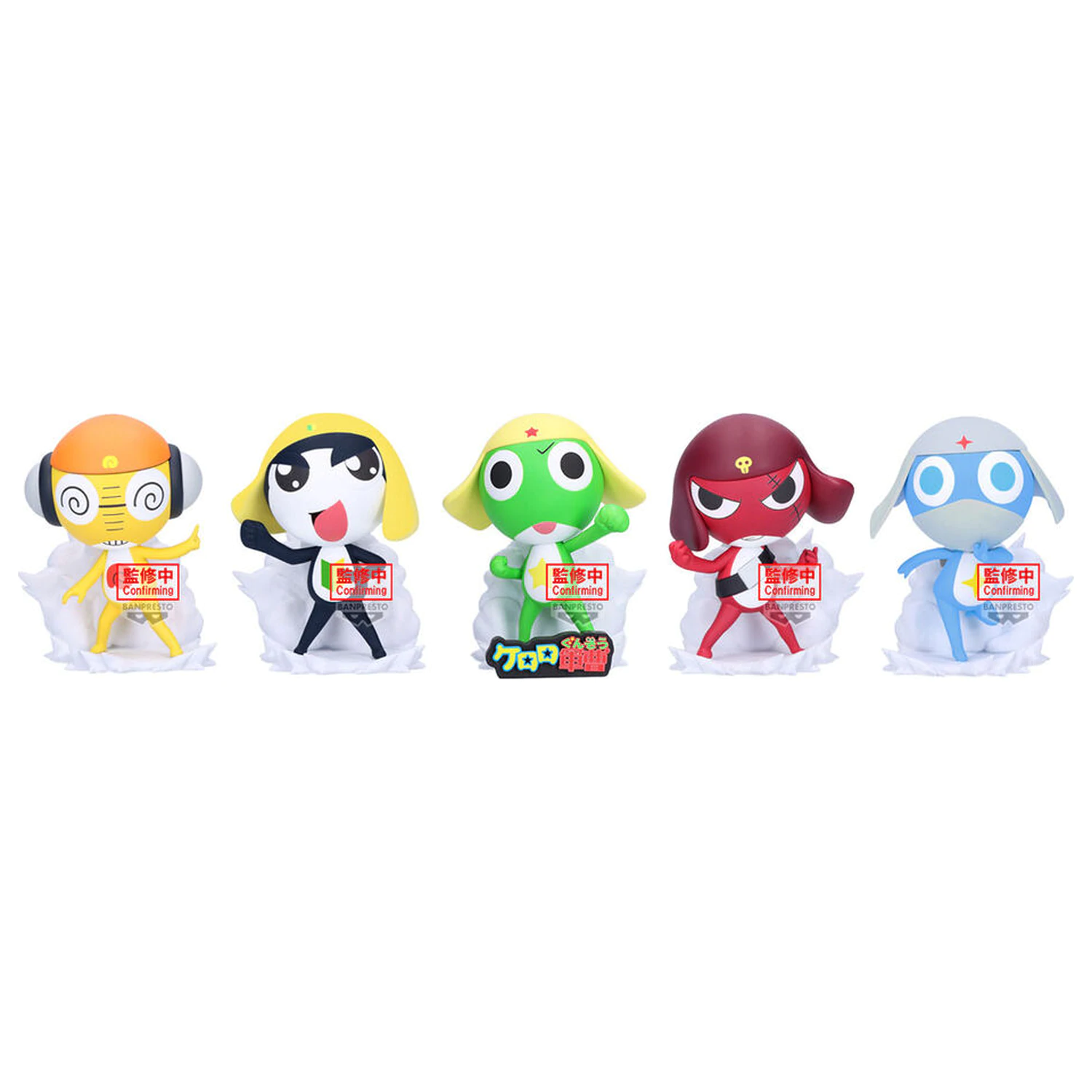 Sgt. Frog Platoon Dororo figura 10cm fotografija izdelka