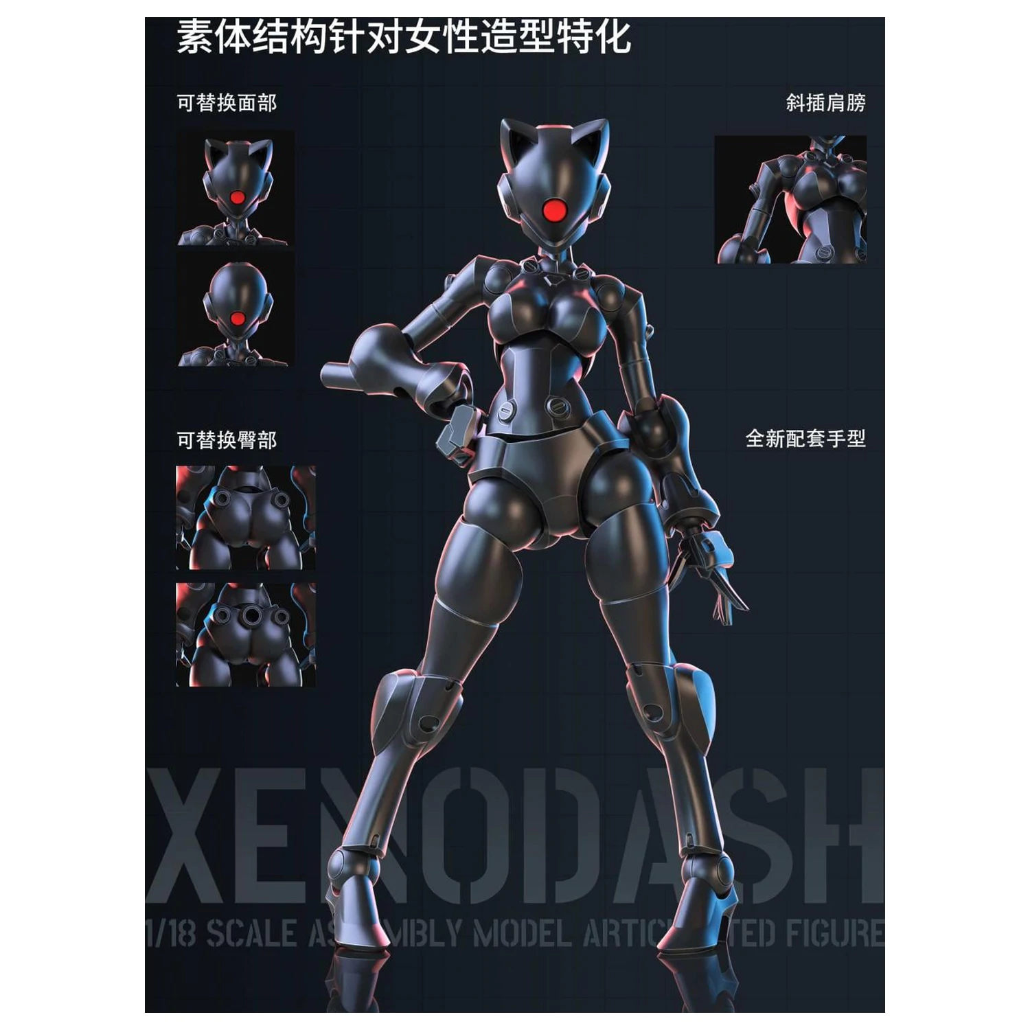 Sheik Mainland Xenodash (Black) Masetni model 1/18 fotografija izdelka