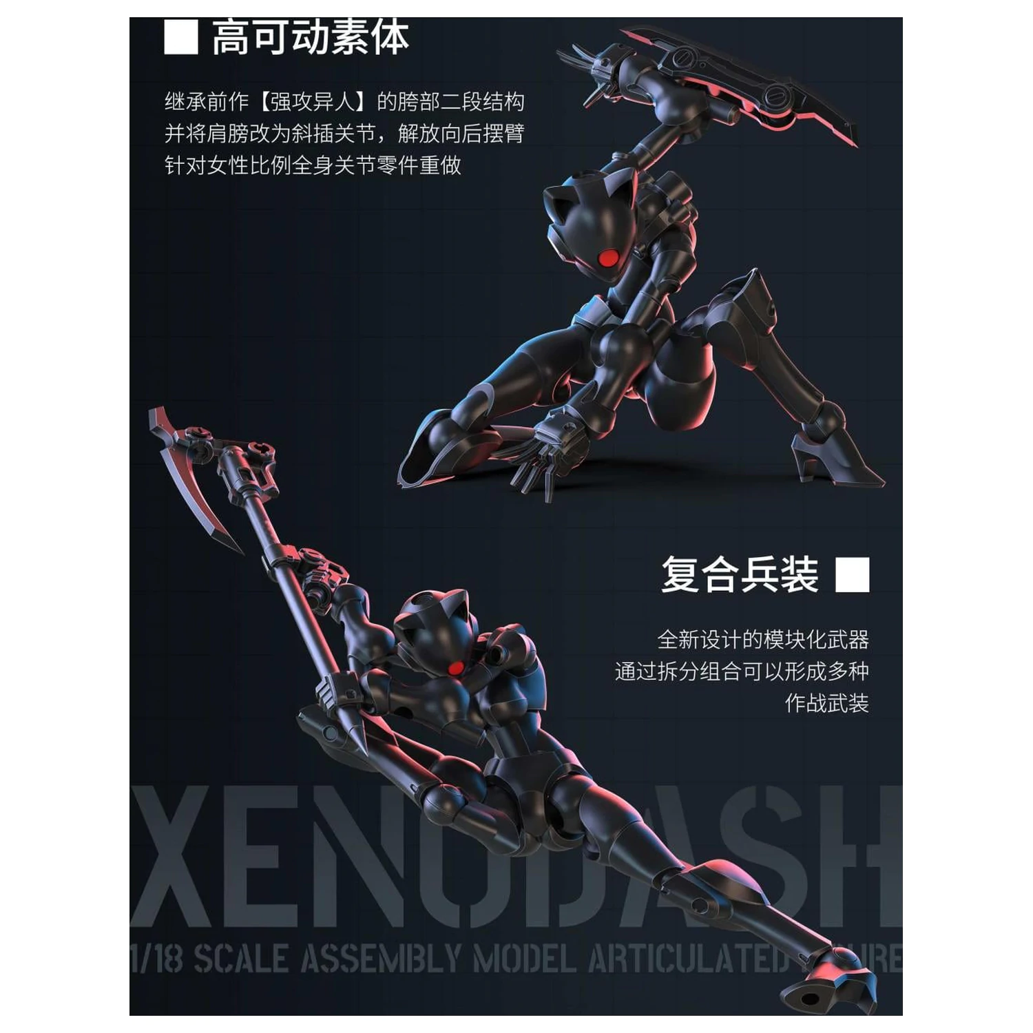 Sheik Mainland Xenodash (Black) Masetni model 1/18 fotografija izdelka