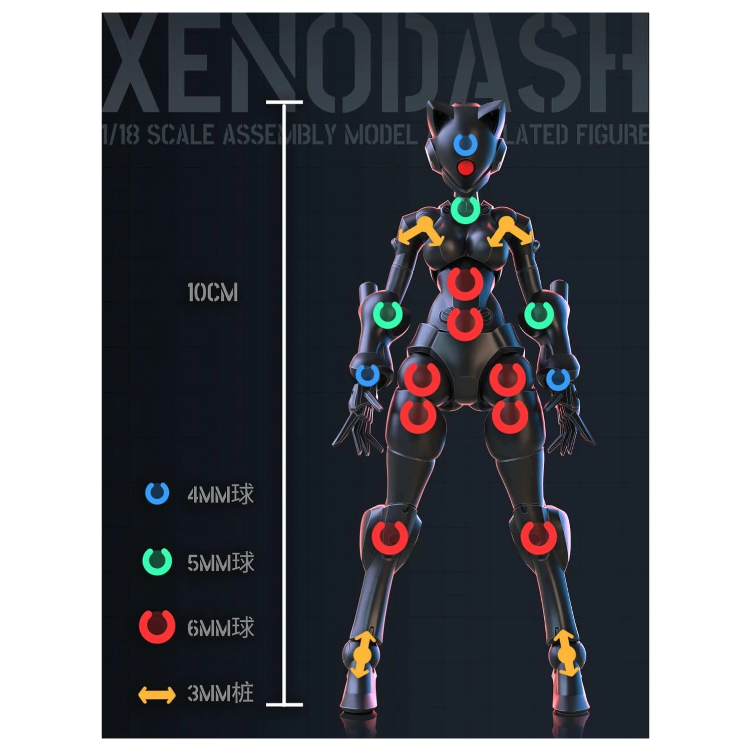 Sheik Mainland Xenodash (Black) Masetni model 1/18 fotografija izdelka