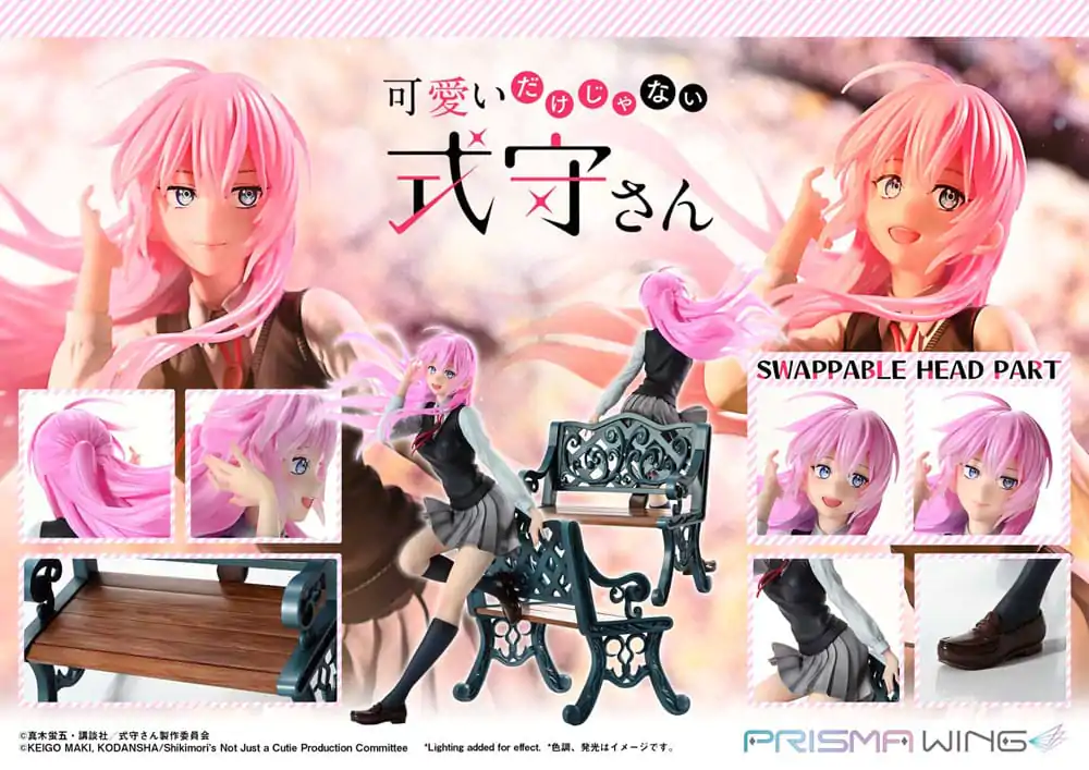 Shikimor's Not Just a Cutie Prisma Wing PVC Kip 1/7 Shikimori san 22 cm fotografija izdelka