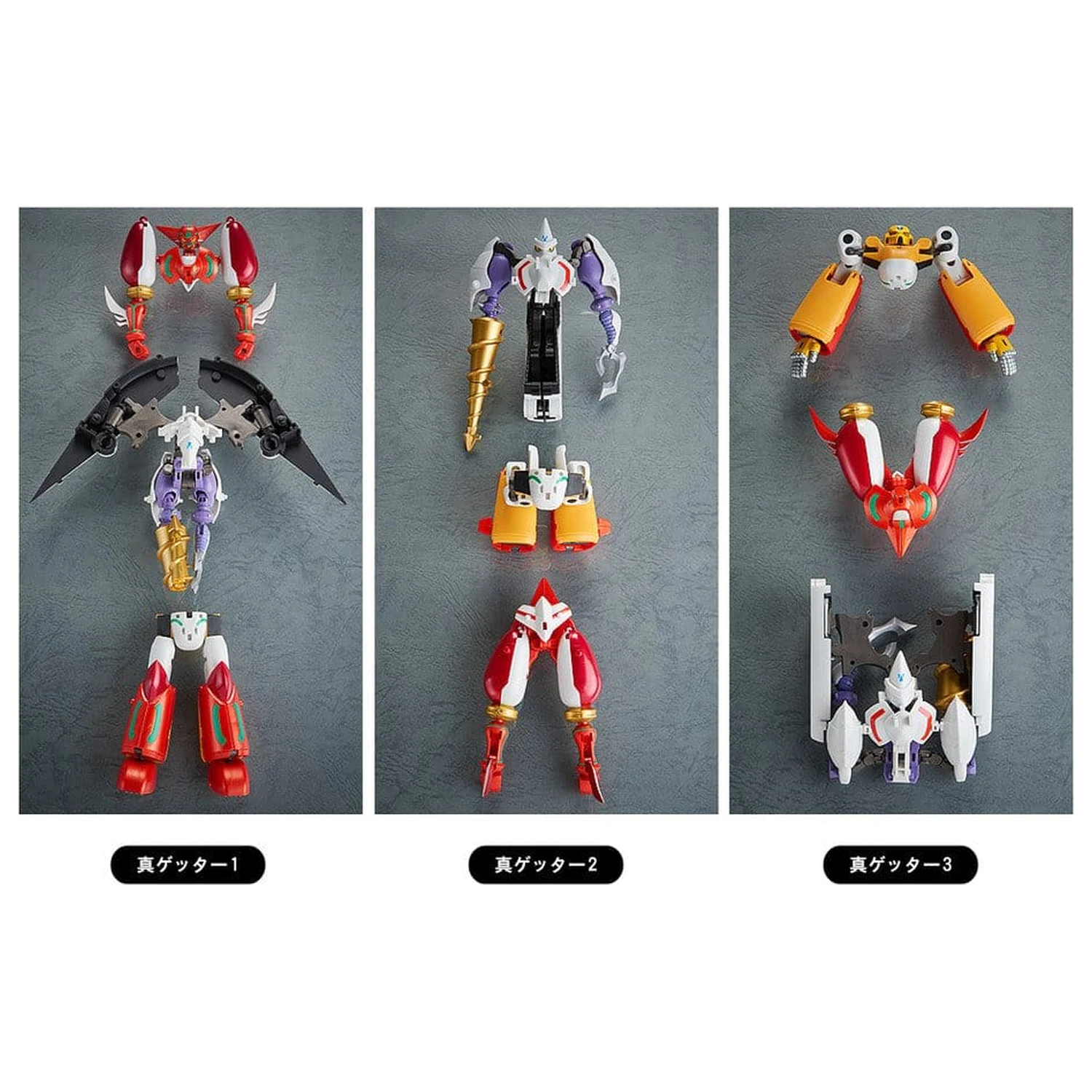 Shin Getter Robo G akcijska figura 3-paket Dynamic Change Getter Robo 10 - 13 cm fotografija izdelka