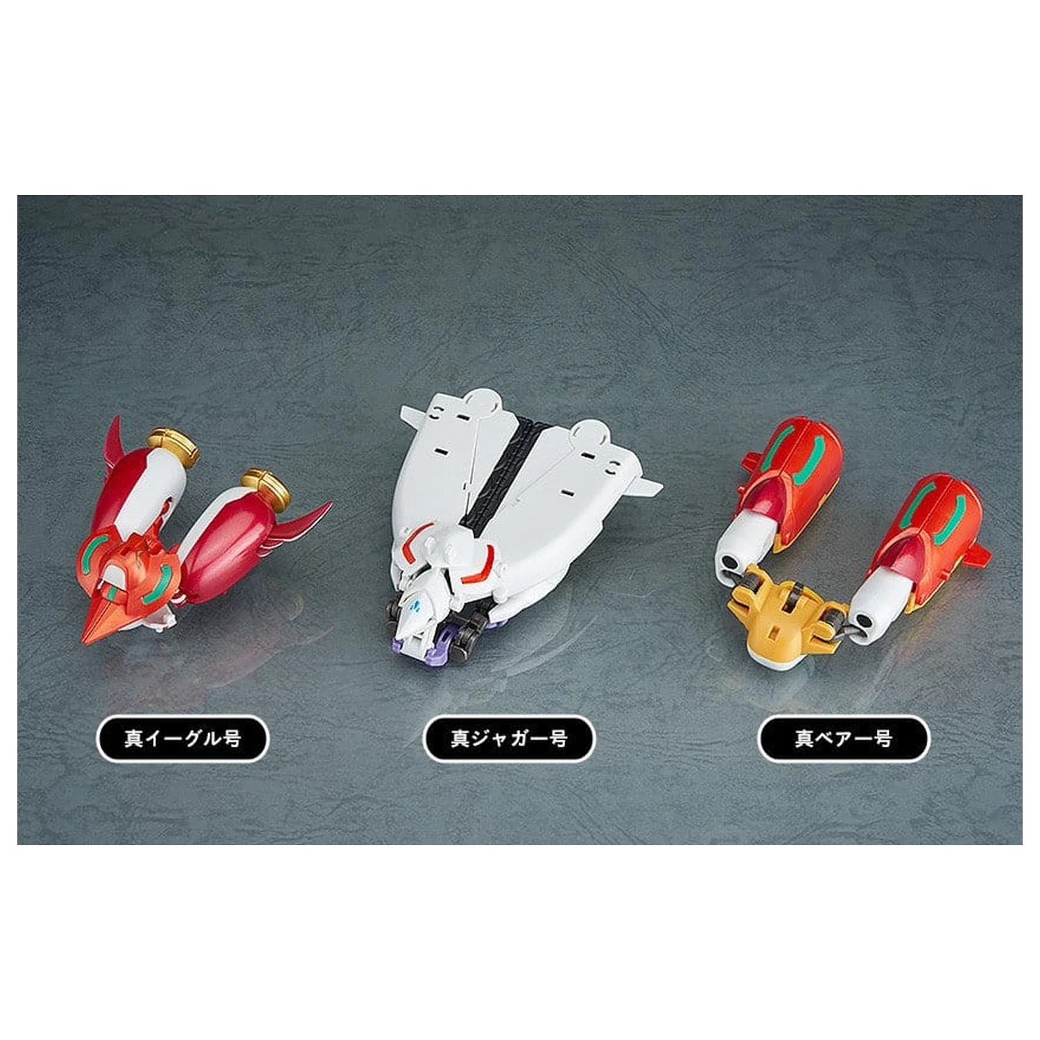 Shin Getter Robo G akcijska figura 3-paket Dynamic Change Getter Robo 10 - 13 cm fotografija izdelka