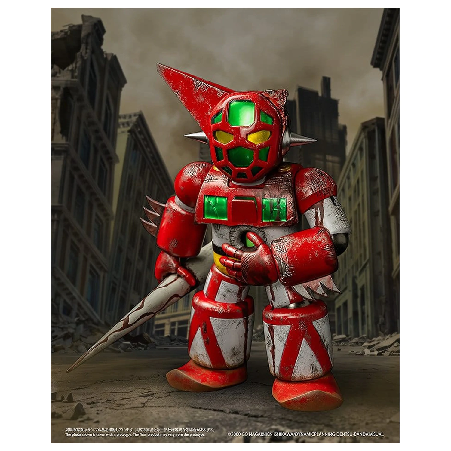 Shin Getter Robo vs Neo Getter Robo Chibi bitje vinilna figura First Getter Robo-1 (The Final Battle in New York) 17 cm fotografija izdelka