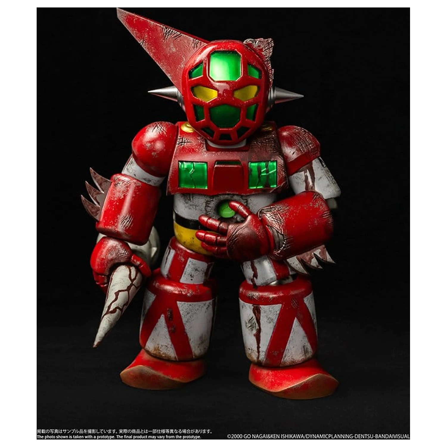 Shin Getter Robo vs Neo Getter Robo Chibi bitje vinilna figura First Getter Robo-1 (The Final Battle in New York) 17 cm fotografija izdelka