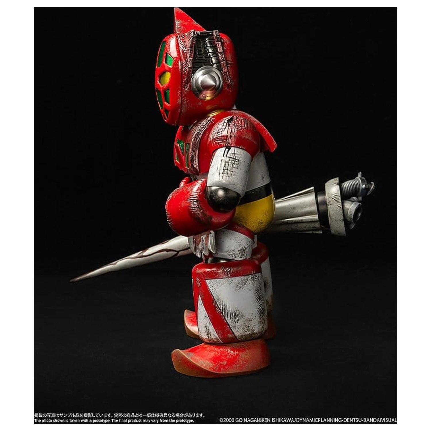 Shin Getter Robo vs Neo Getter Robo Chibi bitje vinilna figura First Getter Robo-1 (The Final Battle in New York) 17 cm fotografija izdelka