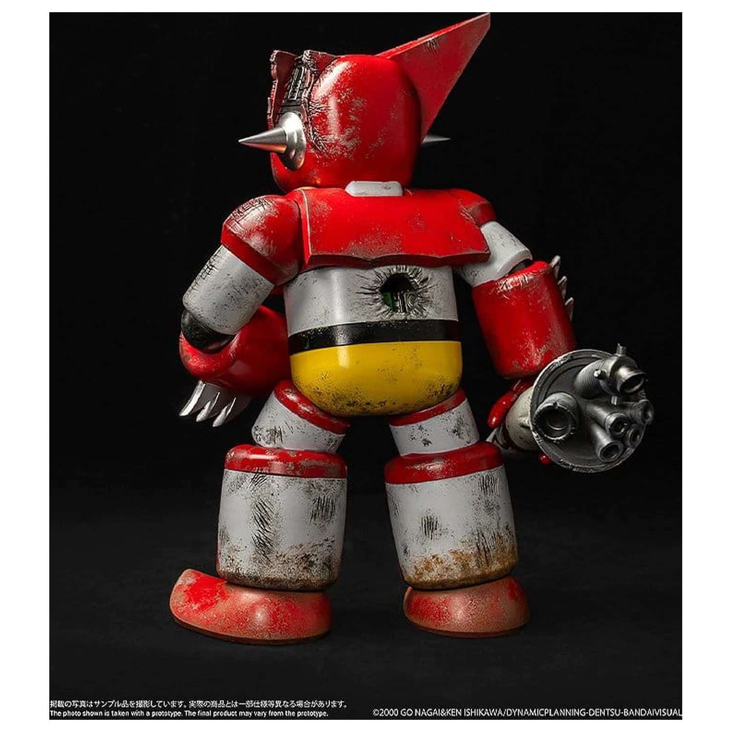 Shin Getter Robo vs Neo Getter Robo Chibi bitje vinilna figura First Getter Robo-1 (The Final Battle in New York) 17 cm fotografija izdelka